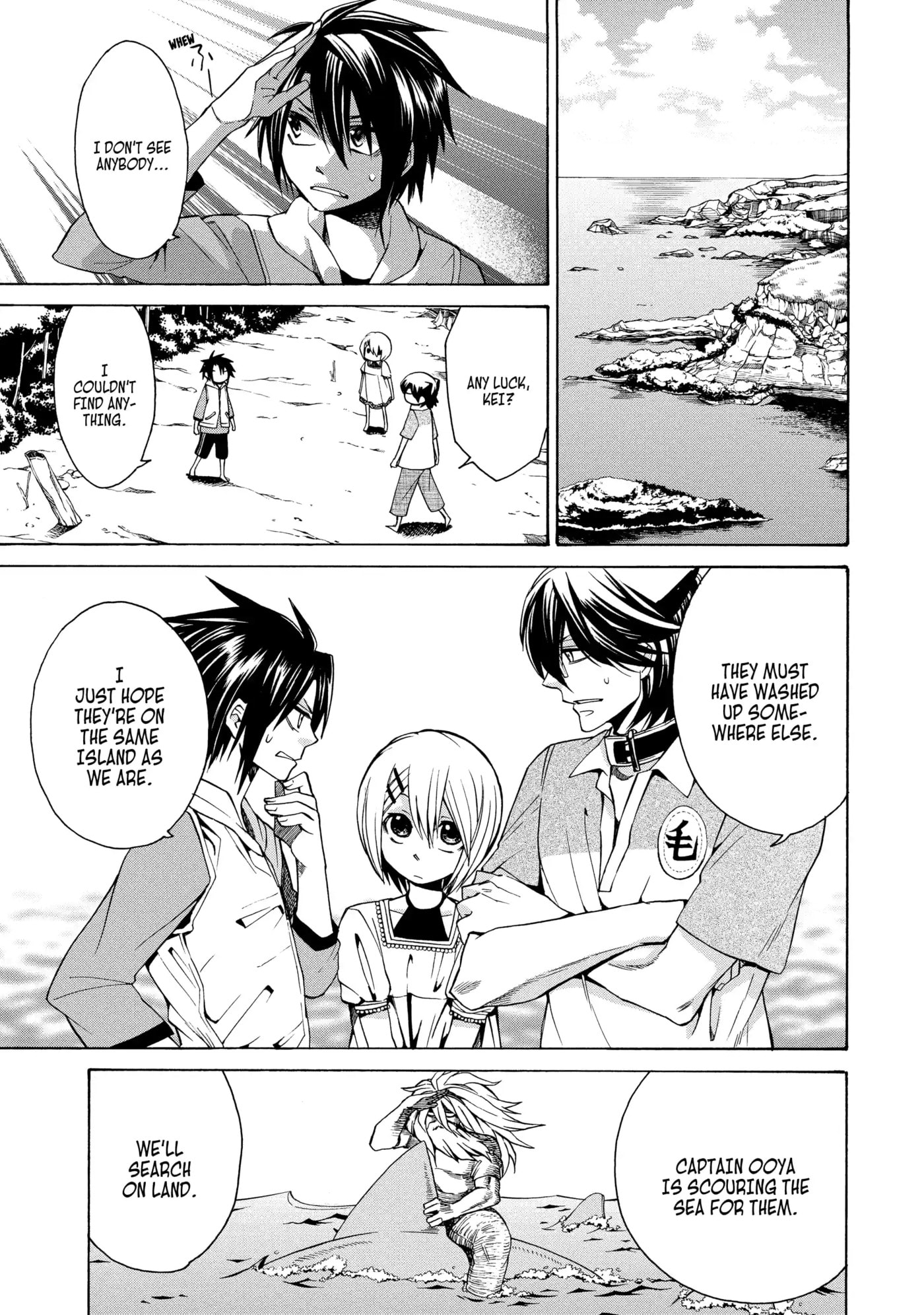 Read Cuticle Tantei Inaba chapter 72 image 24 on Lezhin
