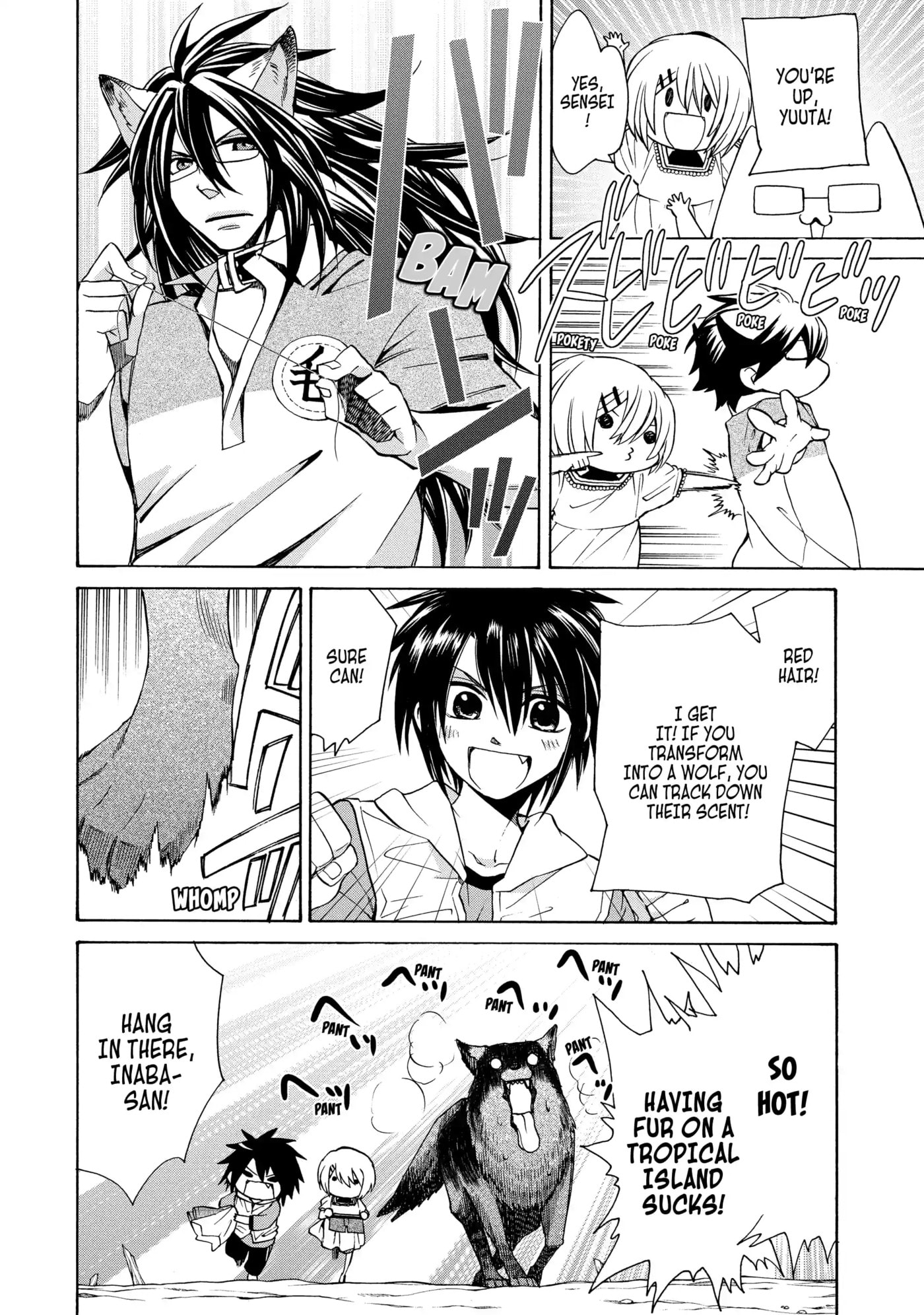 Read Cuticle Tantei Inaba chapter 72 image 25 on Lezhin