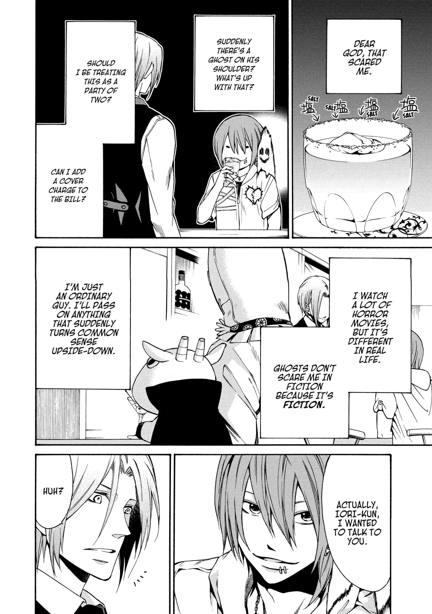 Read Cuticle Tantei Inaba chapter 72 image 3 on Lezhin