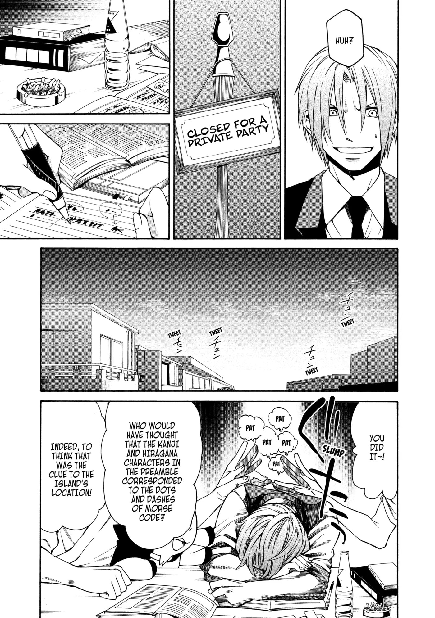 Read Cuticle Tantei Inaba chapter 72 image 8 on Lezhin