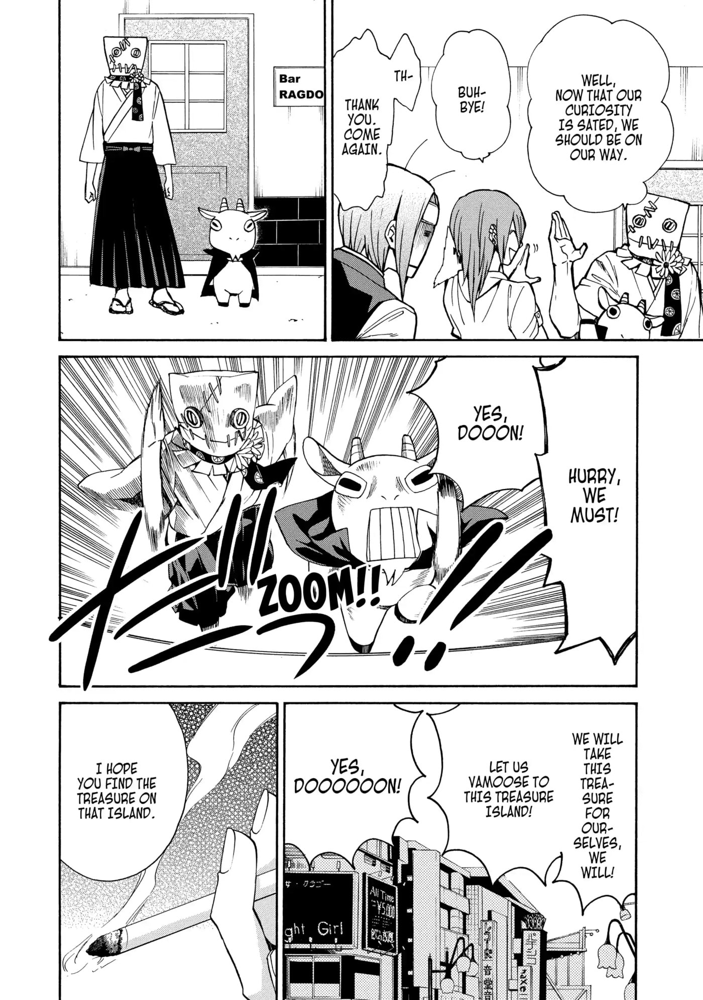 Read Cuticle Tantei Inaba chapter 72 image 9 on Lezhin