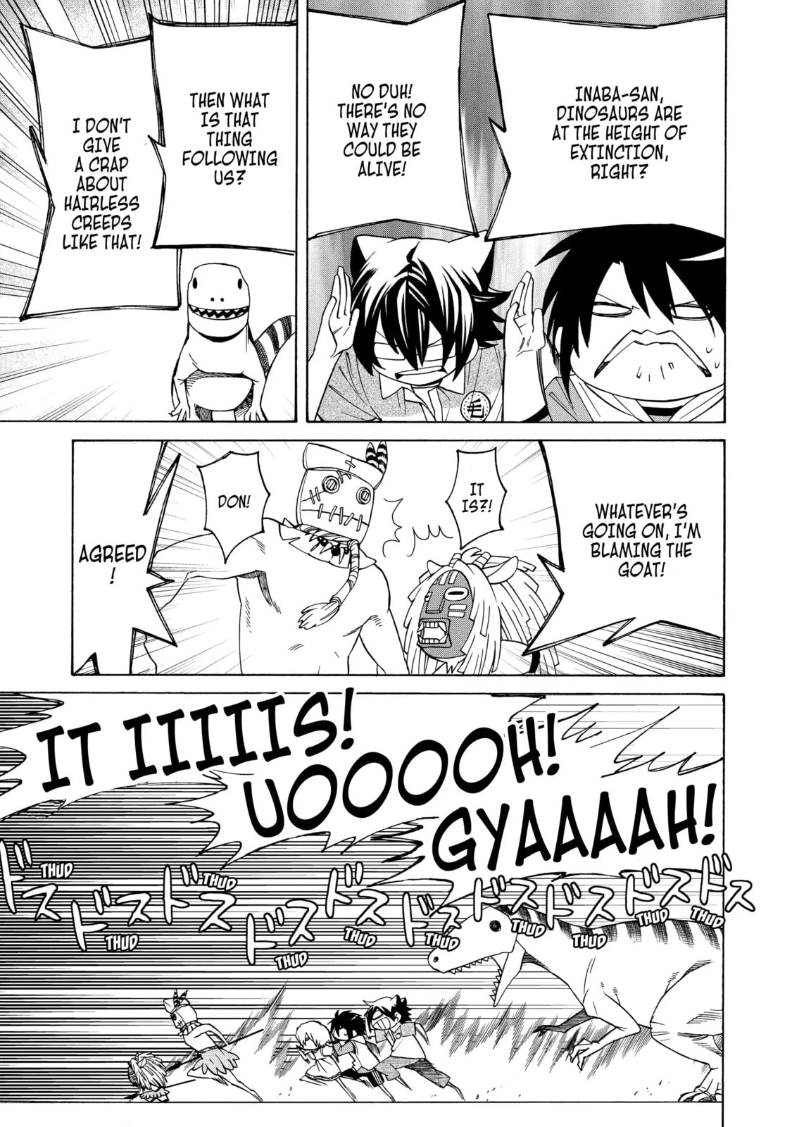 Read Cuticle Tantei Inaba chapter 73.1 image 14 on Lezhin