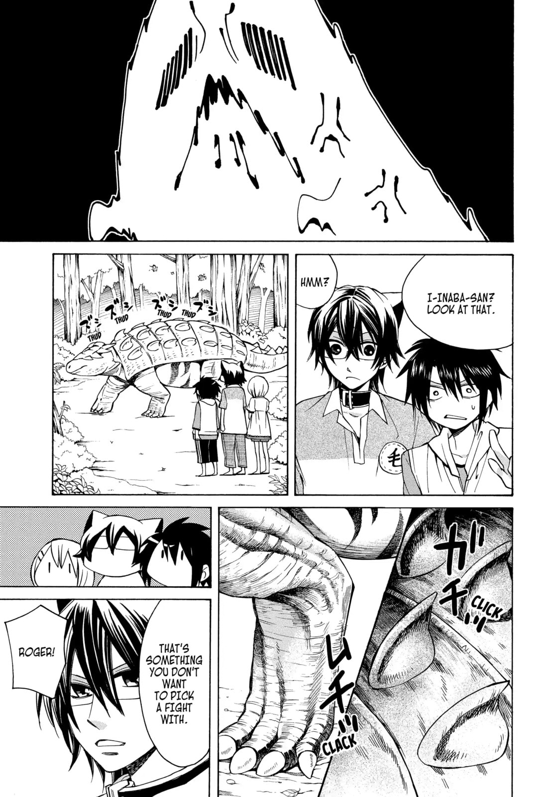 Read Cuticle Tantei Inaba chapter 73.1 image 8 on Lezhin