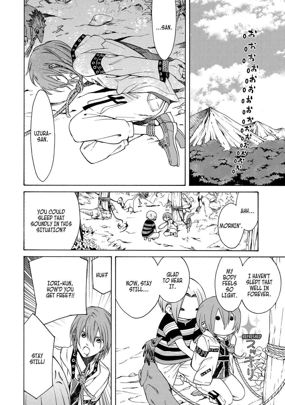 Read Cuticle Tantei Inaba chapter 73 image 16 on Lezhin