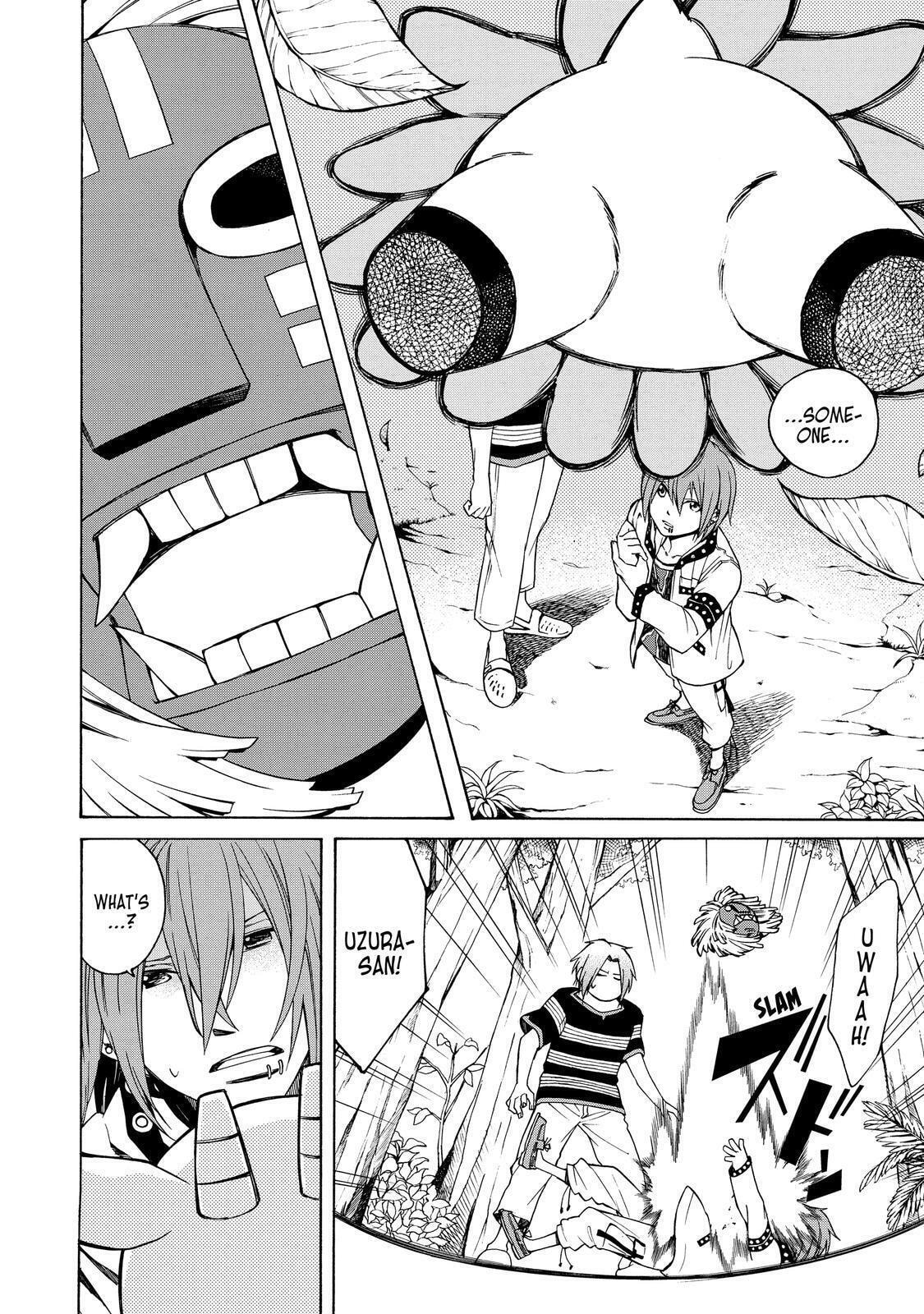 Read Cuticle Tantei Inaba chapter 73 image 18 on Lezhin