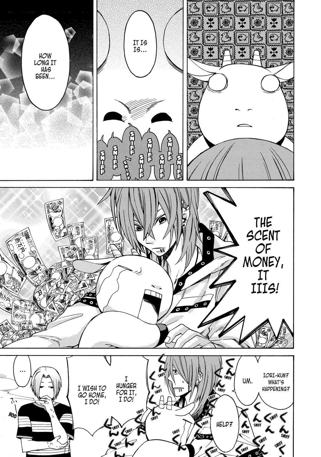 Read Cuticle Tantei Inaba chapter 73 image 19 on Lezhin