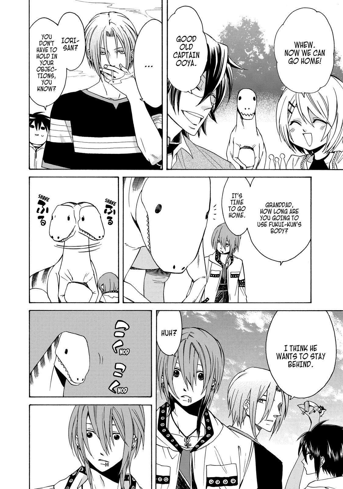 Read Cuticle Tantei Inaba chapter 73 image 28 on Lezhin