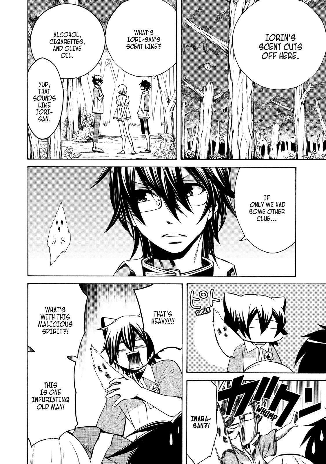 Read Cuticle Tantei Inaba chapter 73 image 6 on Lezhin