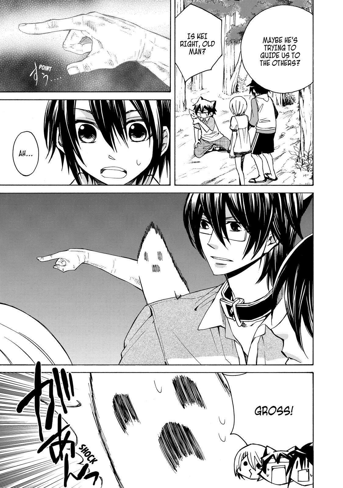 Read Cuticle Tantei Inaba chapter 73 image 7 on Lezhin