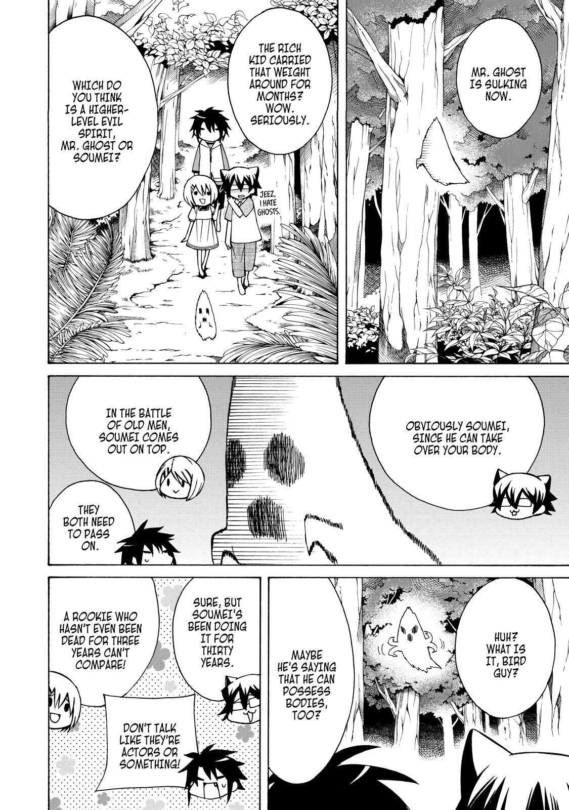 Read Cuticle Tantei Inaba chapter 73 image 8 on Lezhin