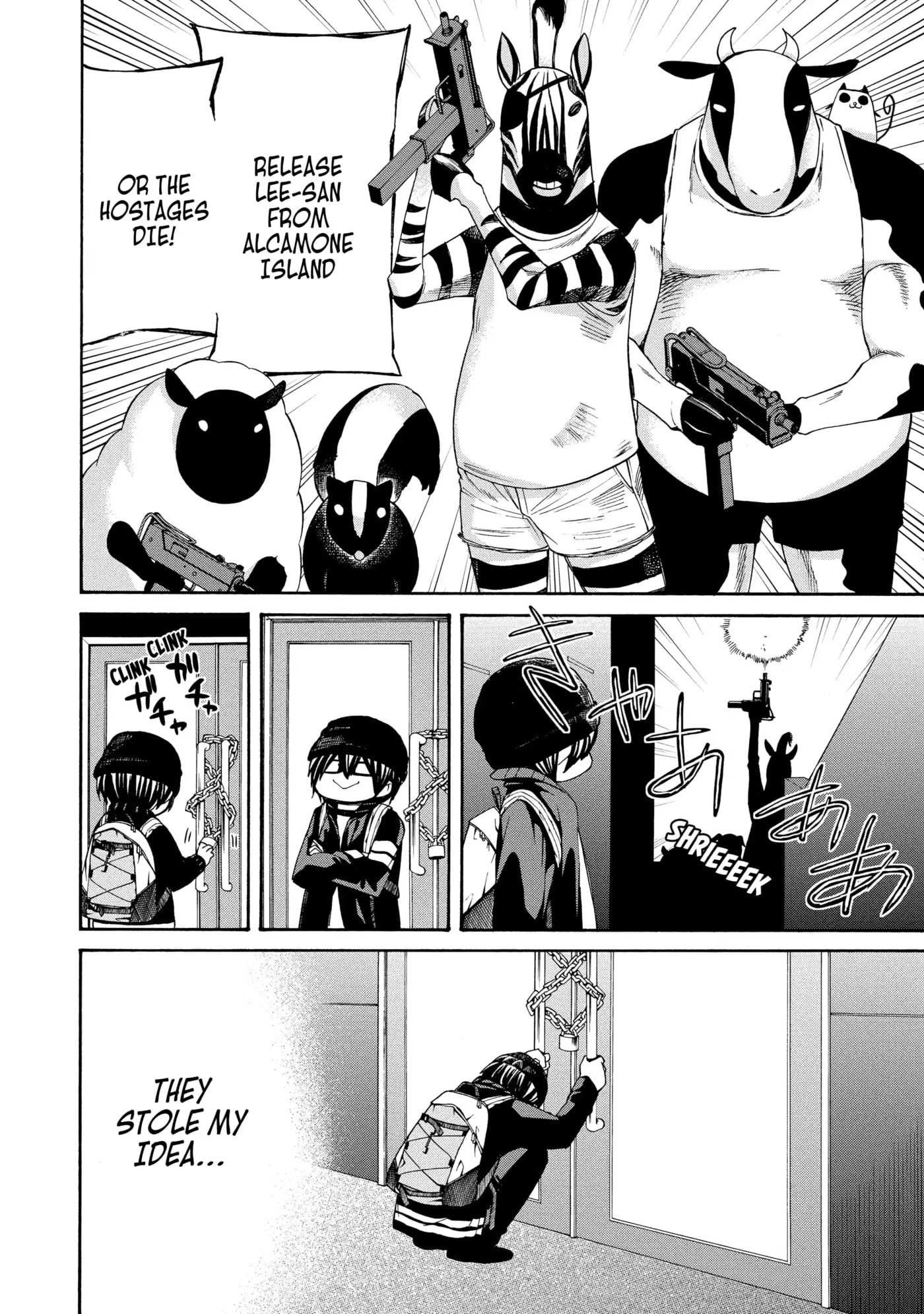 Read Cuticle Tantei Inaba chapter 75 image 11 on Lezhin