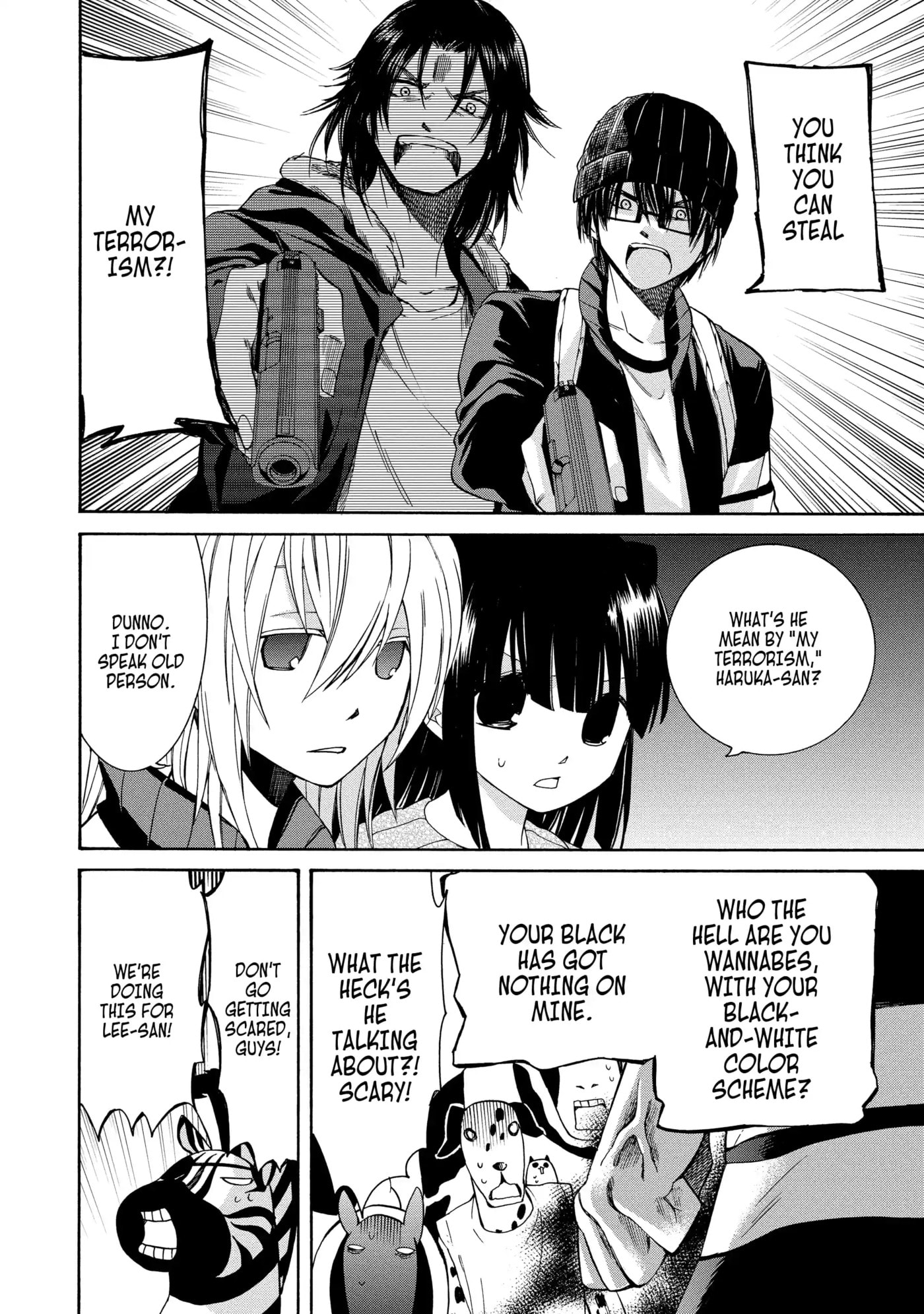 Read Cuticle Tantei Inaba chapter 75 image 13 on Lezhin