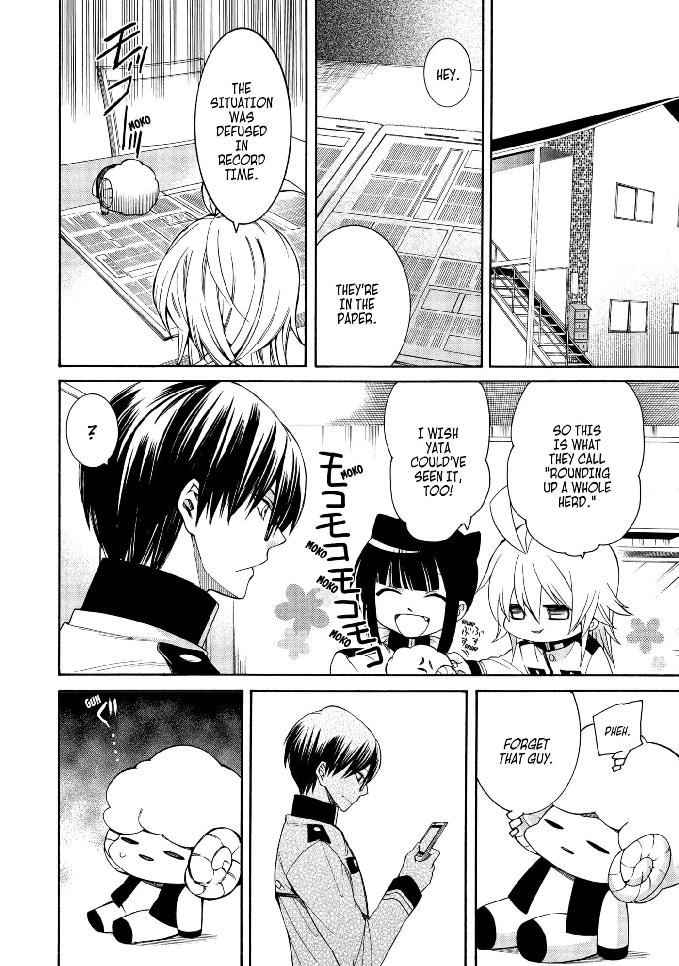 Read Cuticle Tantei Inaba chapter 75 image 17 on Lezhin