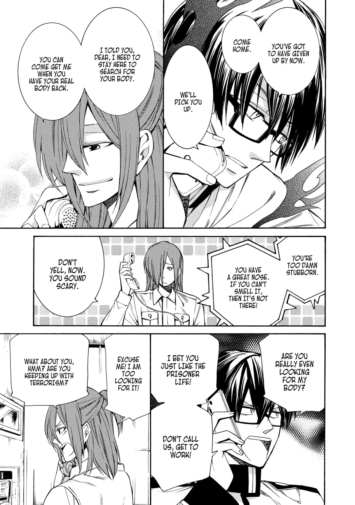 Read Cuticle Tantei Inaba chapter 75 image 4 on Lezhin