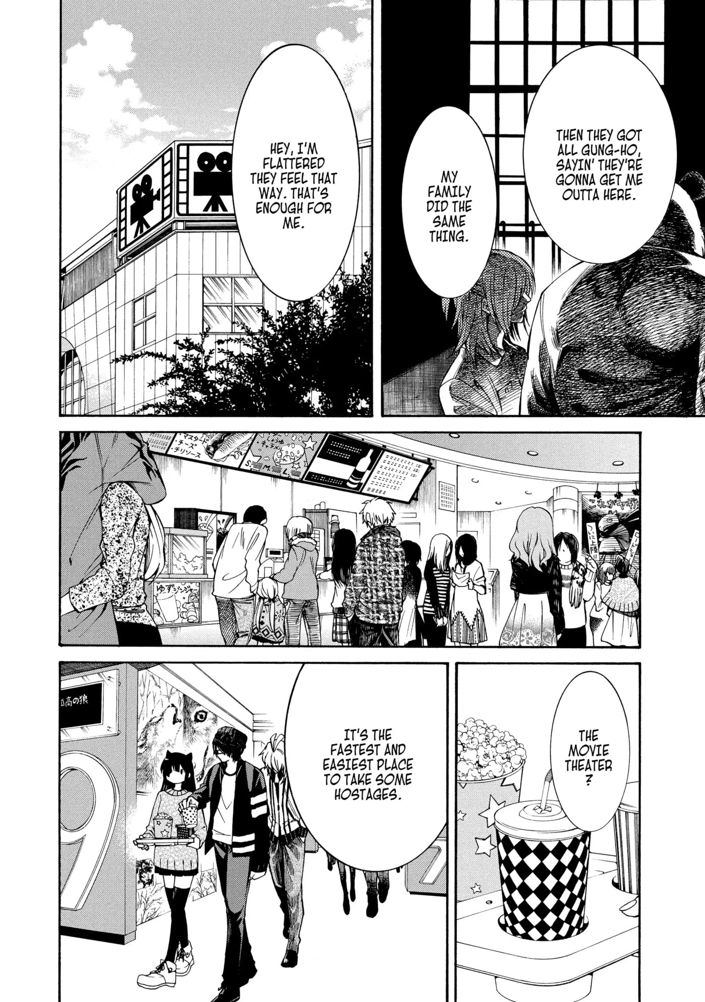 Read Cuticle Tantei Inaba chapter 75 image 7 on Lezhin