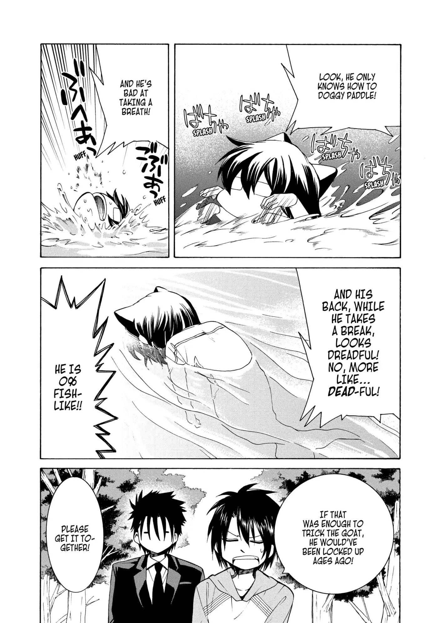 Read Cuticle Tantei Inaba chapter 76 image 12 on Lezhin