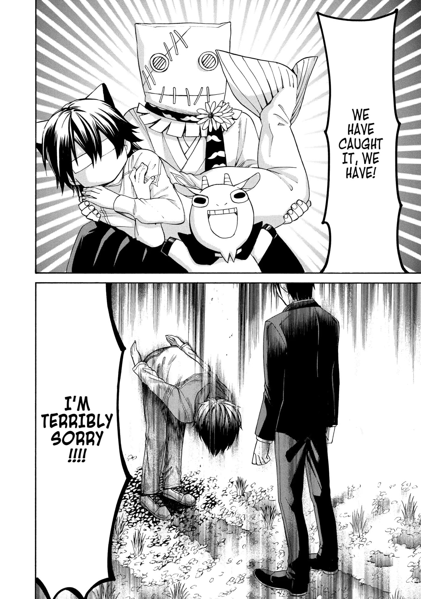 Read Cuticle Tantei Inaba chapter 76 image 13 on Lezhin