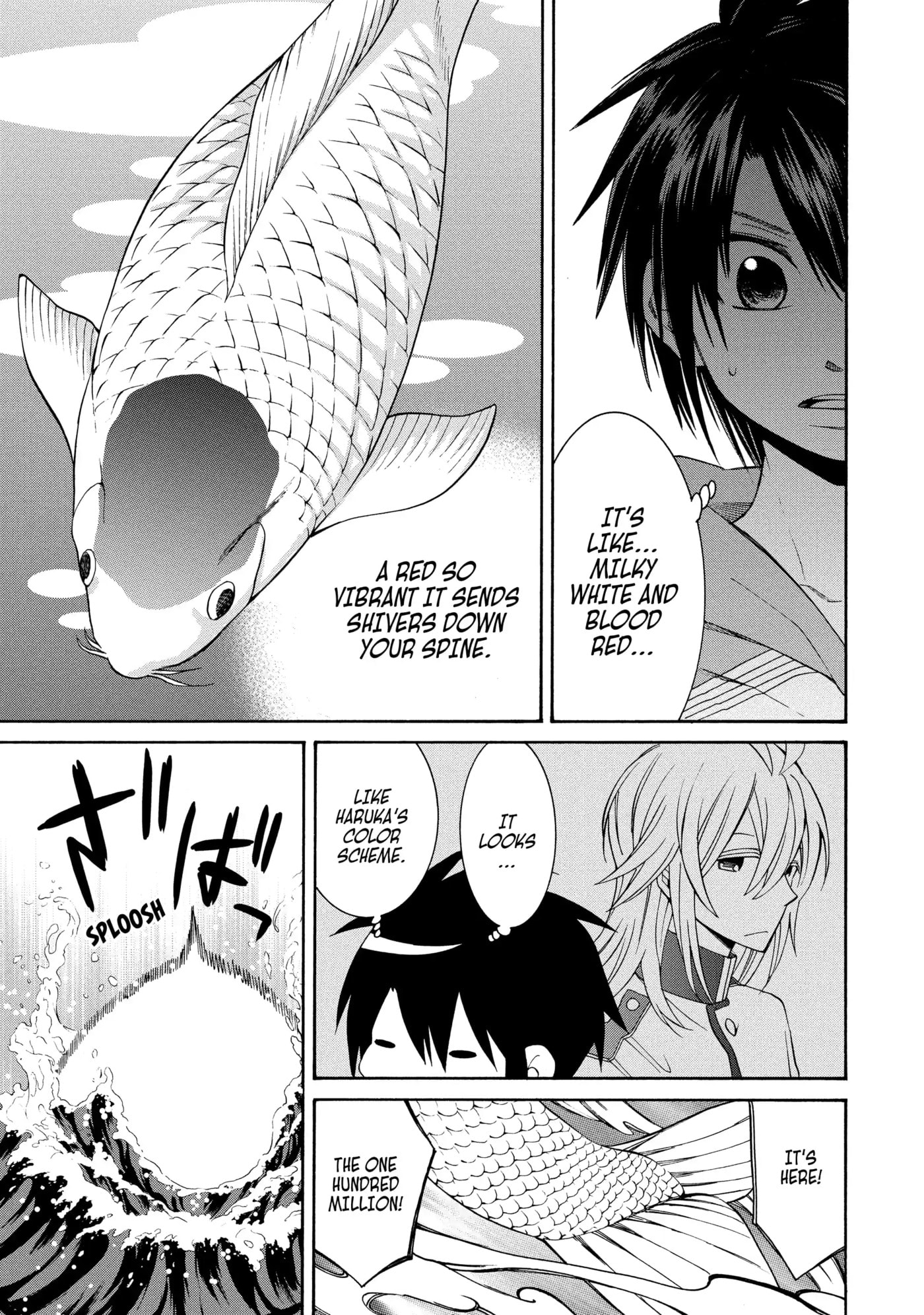 Read Cuticle Tantei Inaba chapter 76 image 18 on Lezhin