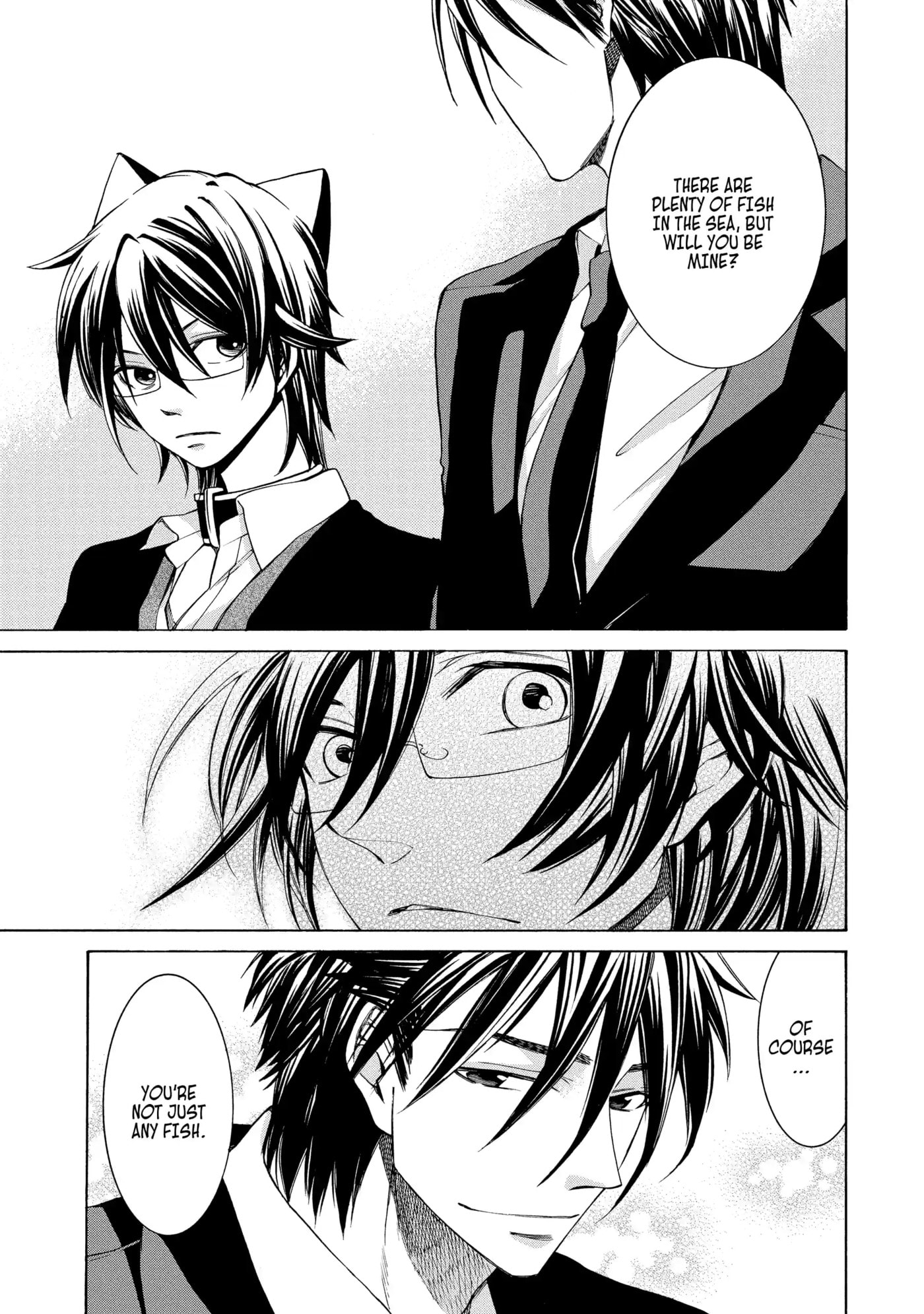 Read Cuticle Tantei Inaba chapter 76 image 2 on Lezhin