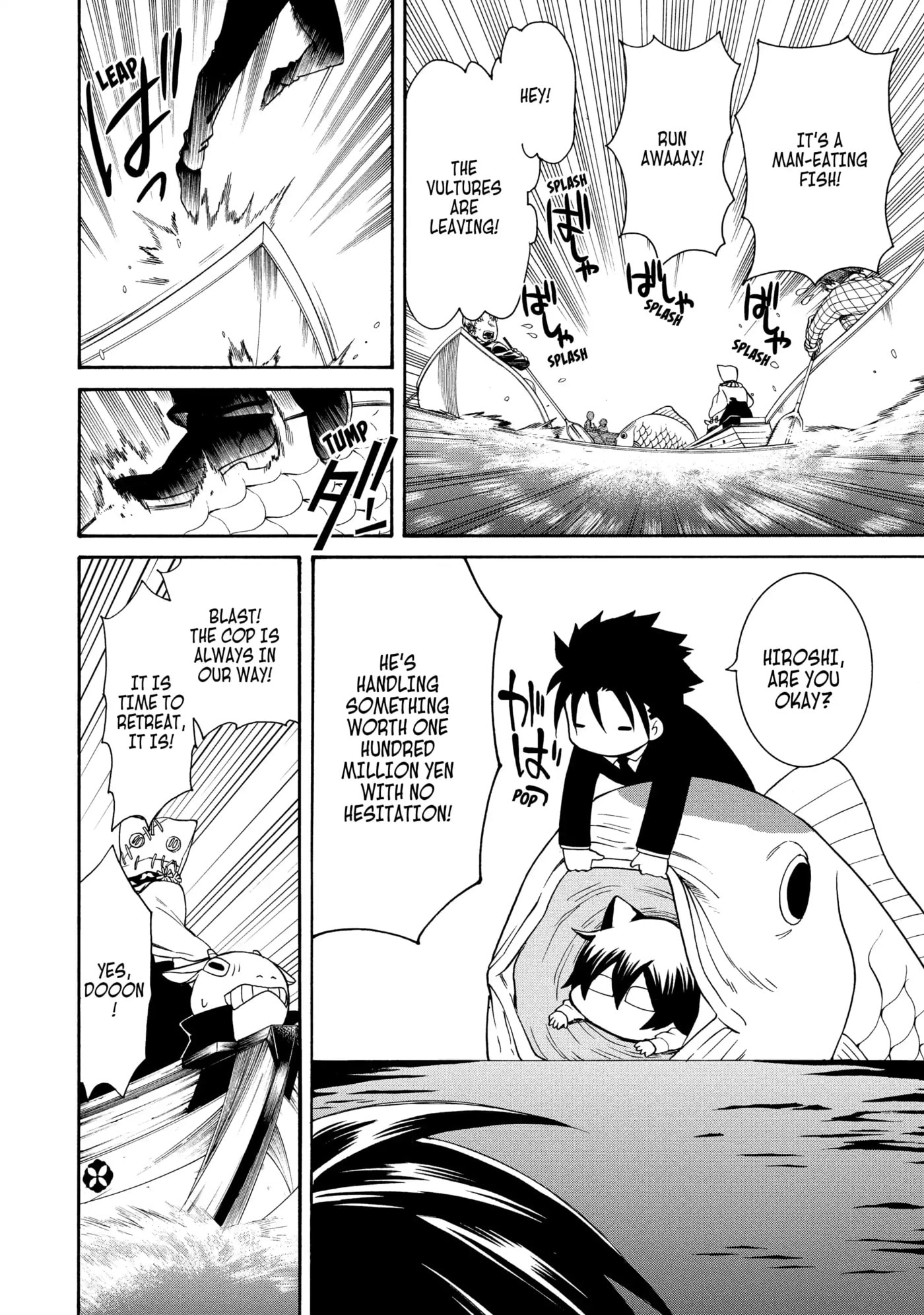 Read Cuticle Tantei Inaba chapter 76 image 21 on Lezhin