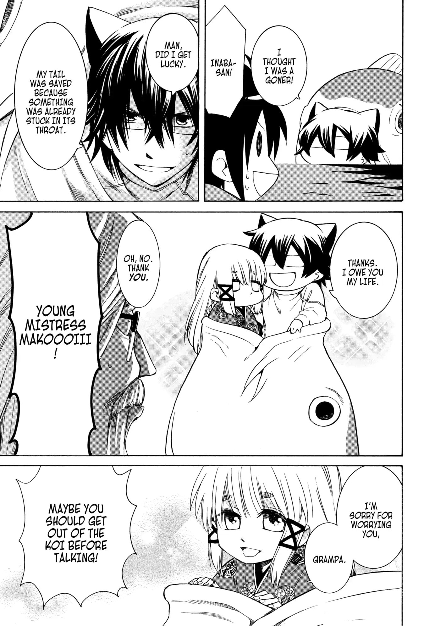 Read Cuticle Tantei Inaba chapter 76 image 22 on Lezhin