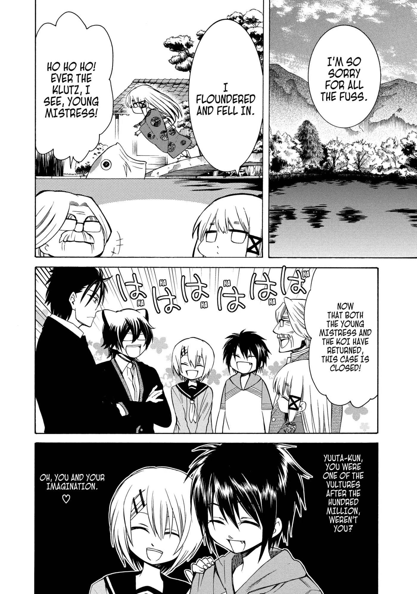 Read Cuticle Tantei Inaba chapter 76 image 23 on Lezhin