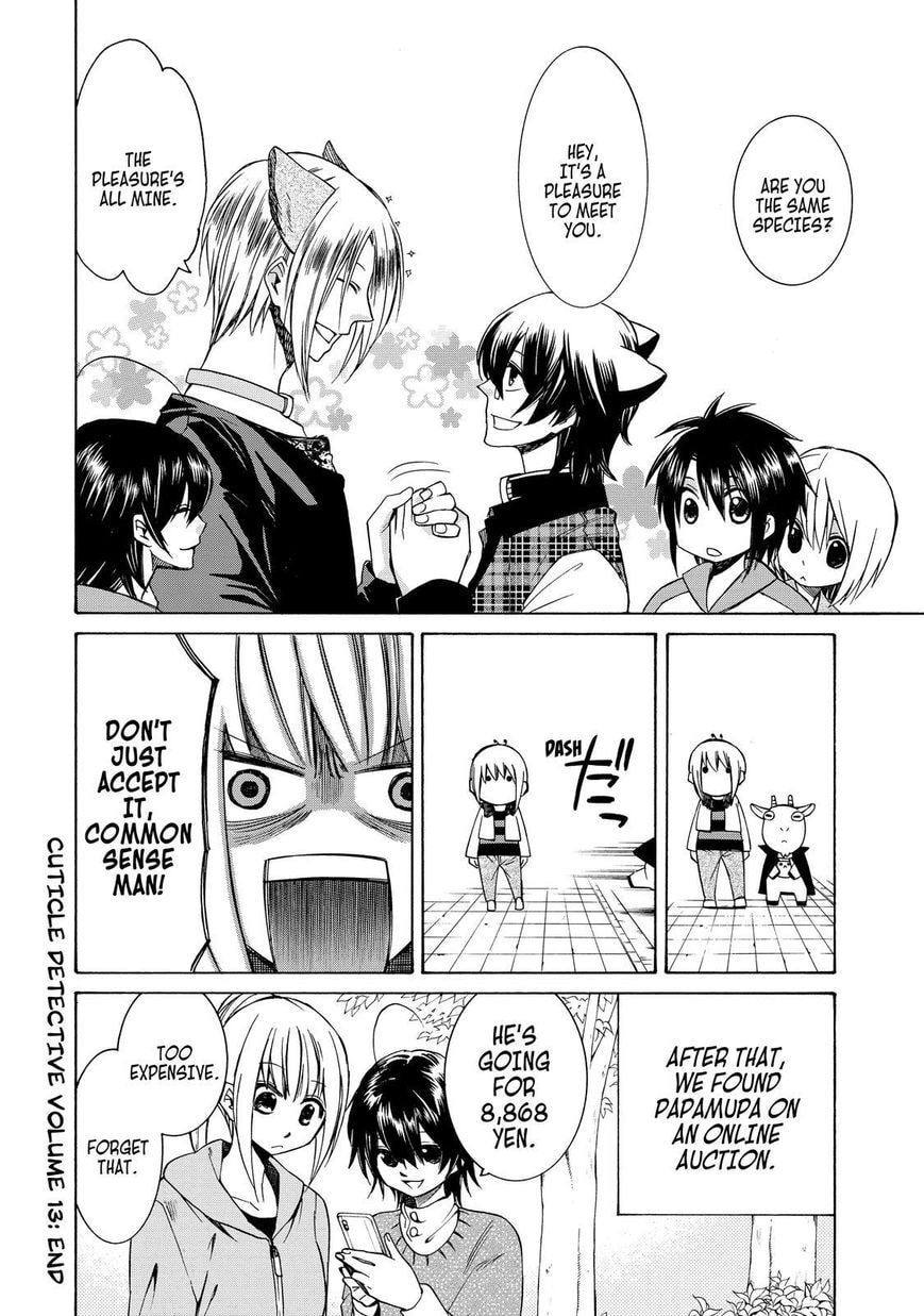 Read Cuticle Tantei Inaba chapter 77.2 image 12 on Lezhin