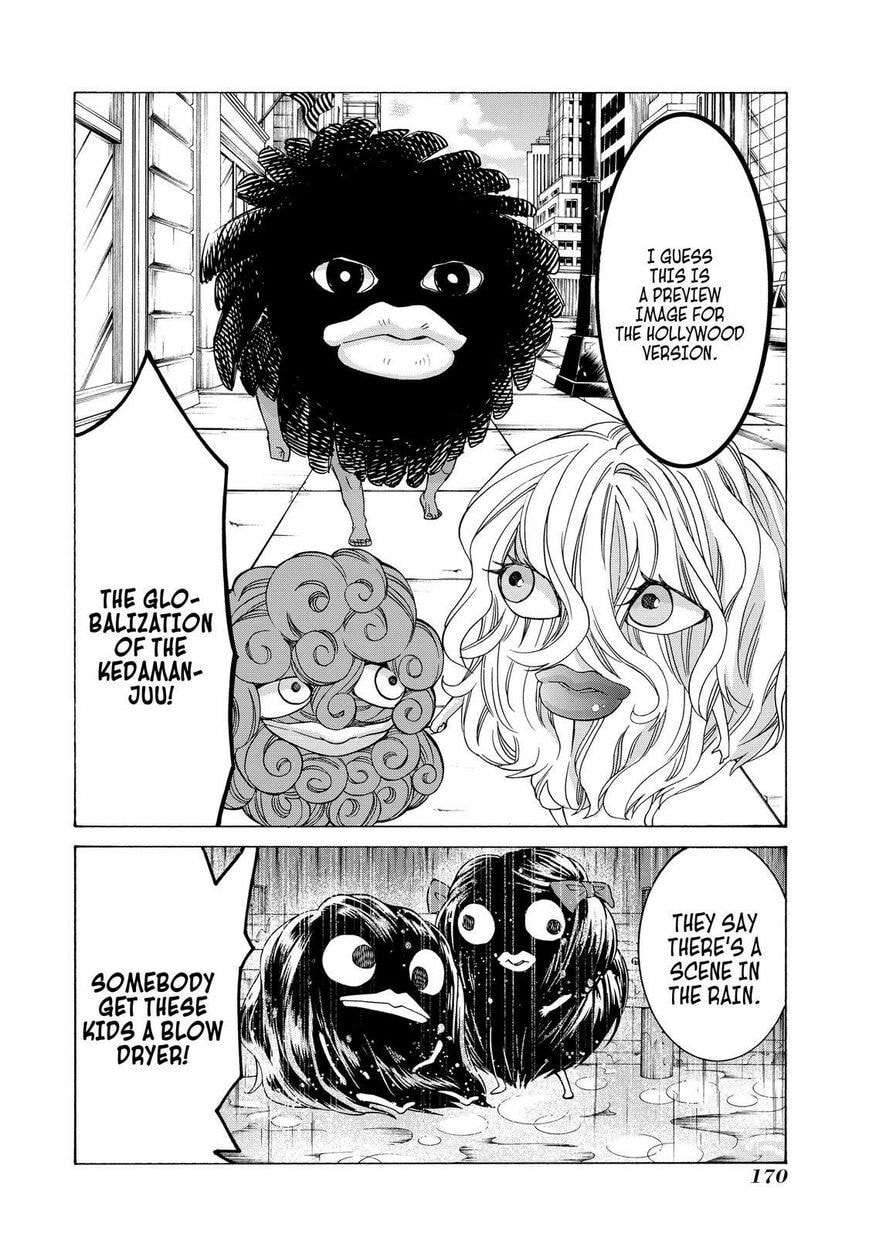 Read Cuticle Tantei Inaba chapter 77.5 image 6 on Lezhin