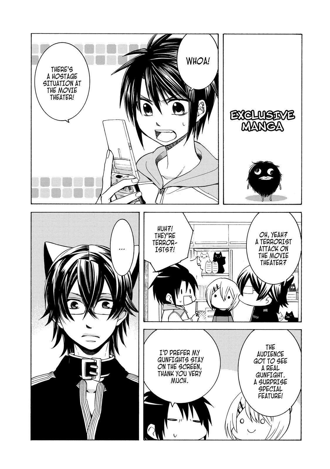 Read Cuticle Tantei Inaba chapter 77.6 image 1 on Lezhin