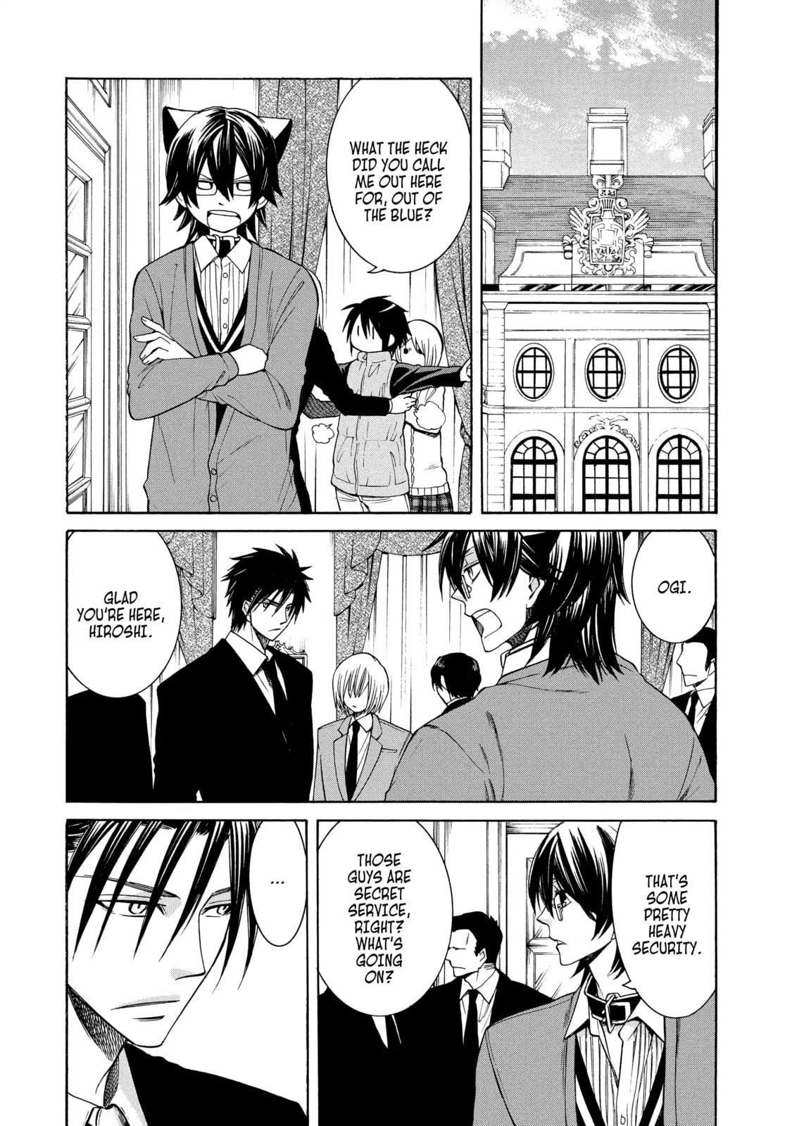 Read Cuticle Tantei Inaba chapter 77 image 1 on Lezhin