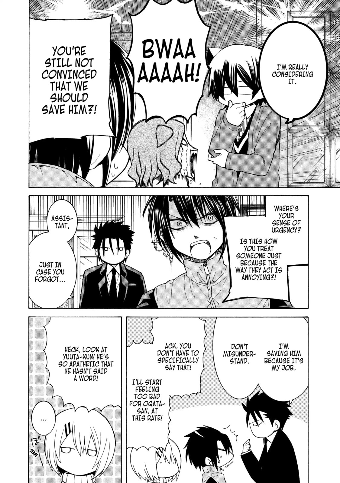 Read Cuticle Tantei Inaba chapter 77 image 11 on Lezhin
