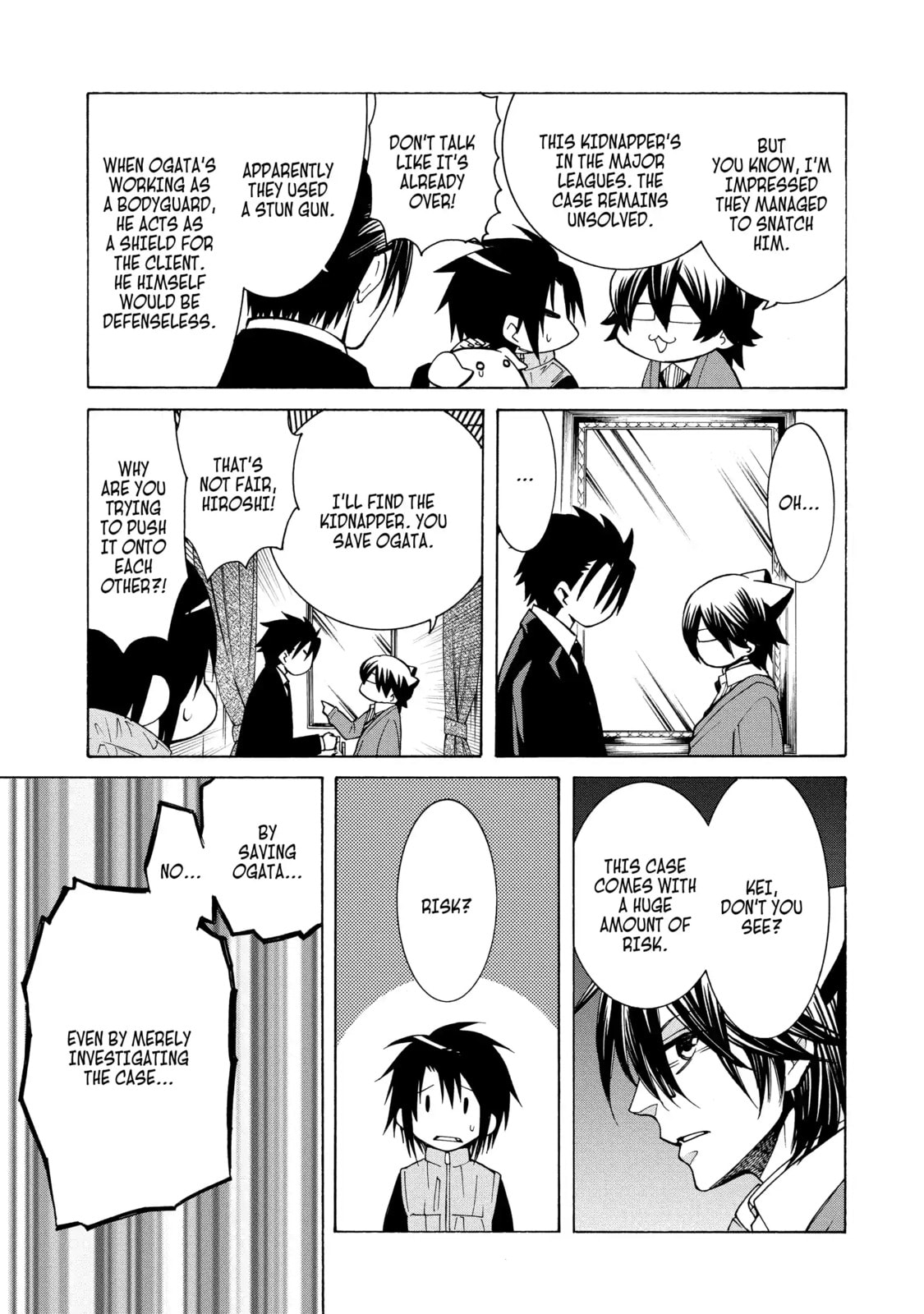 Read Cuticle Tantei Inaba chapter 77 image 12 on Lezhin