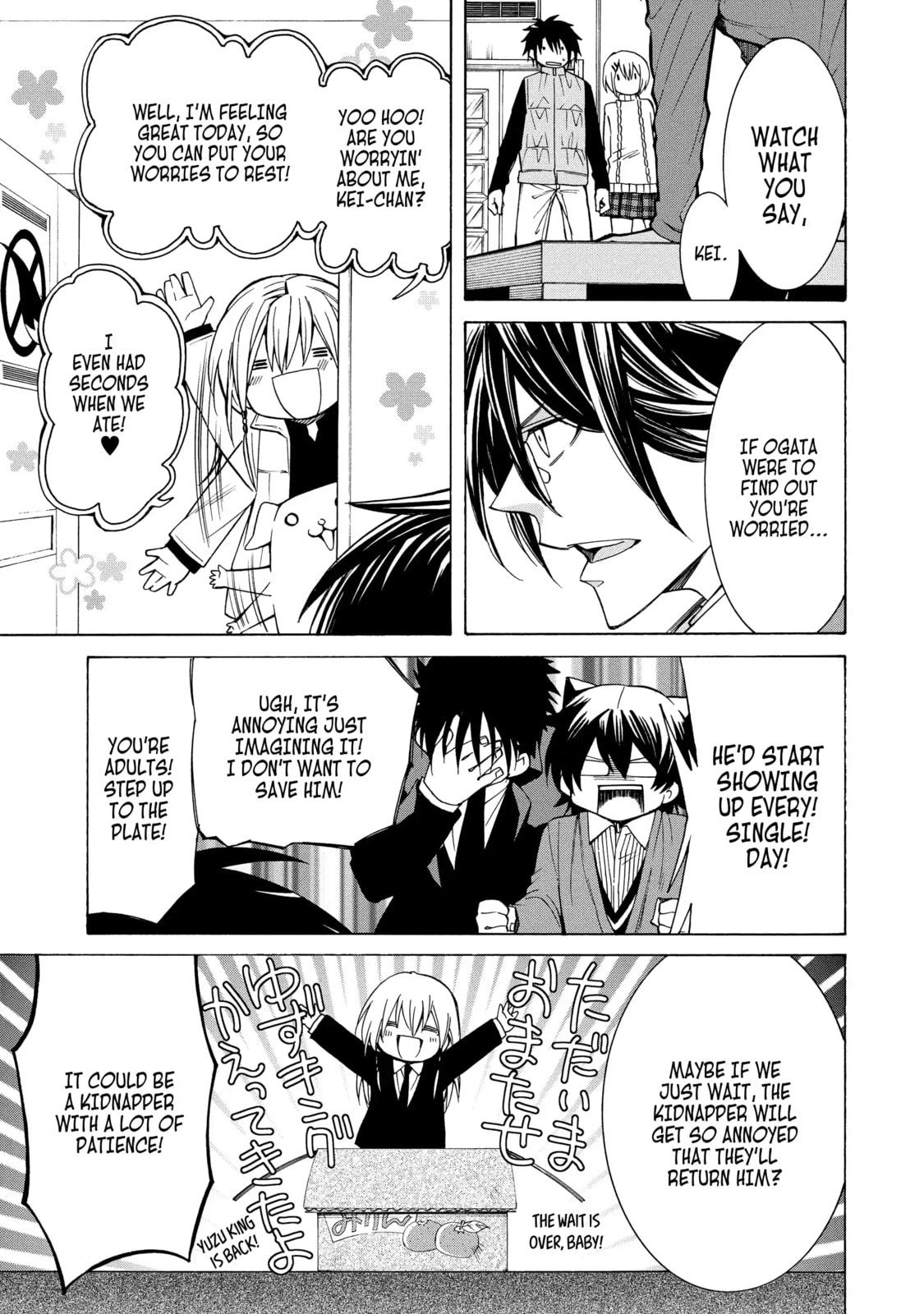 Read Cuticle Tantei Inaba chapter 77 image 14 on Lezhin