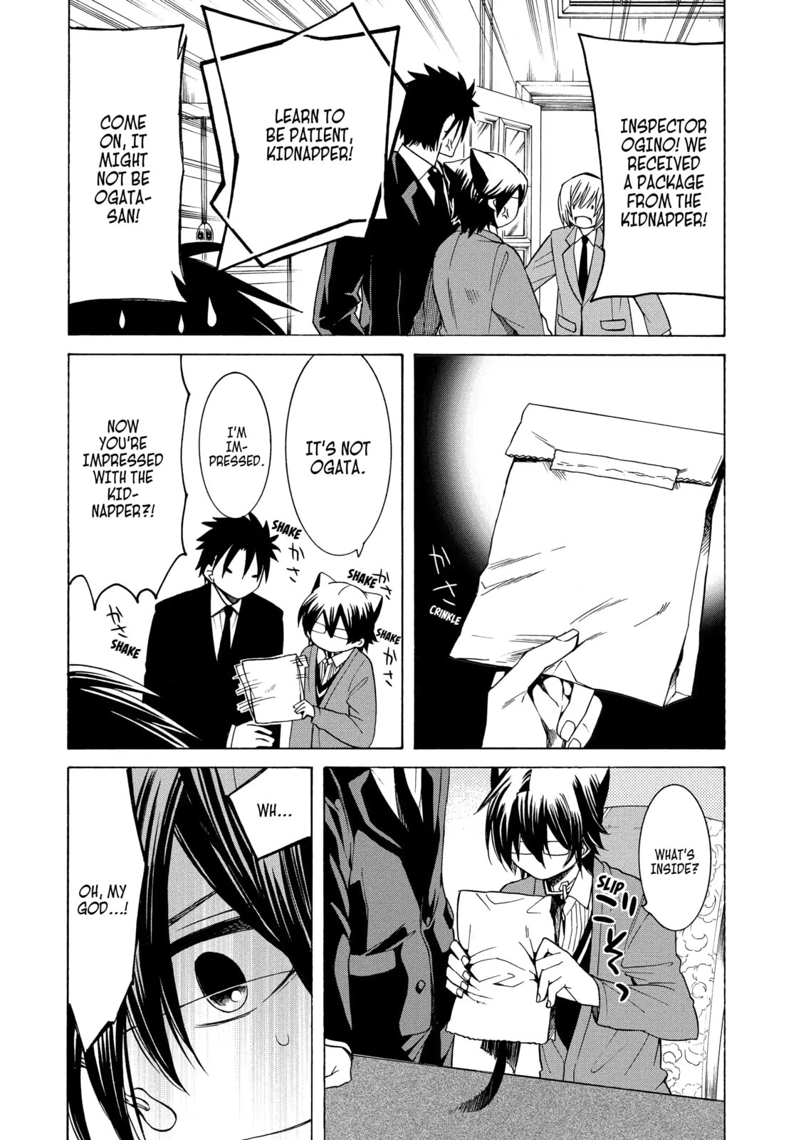 Read Cuticle Tantei Inaba chapter 77 image 15 on Lezhin