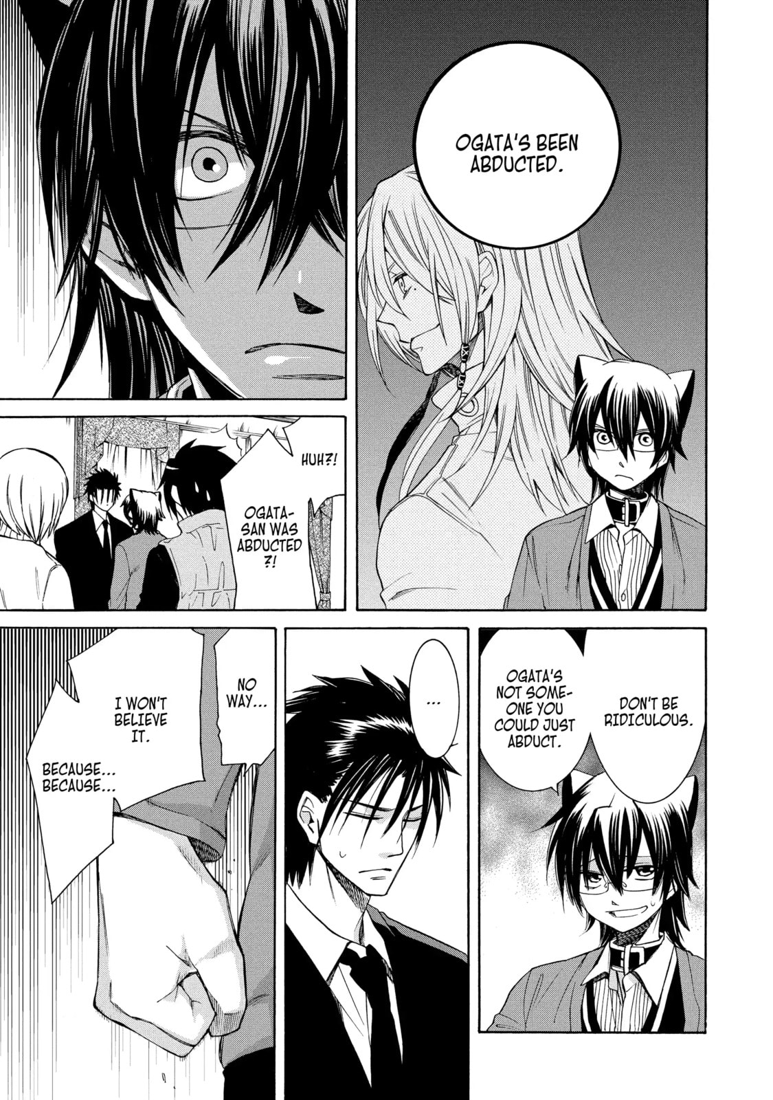 Read Cuticle Tantei Inaba chapter 77 image 2 on Lezhin