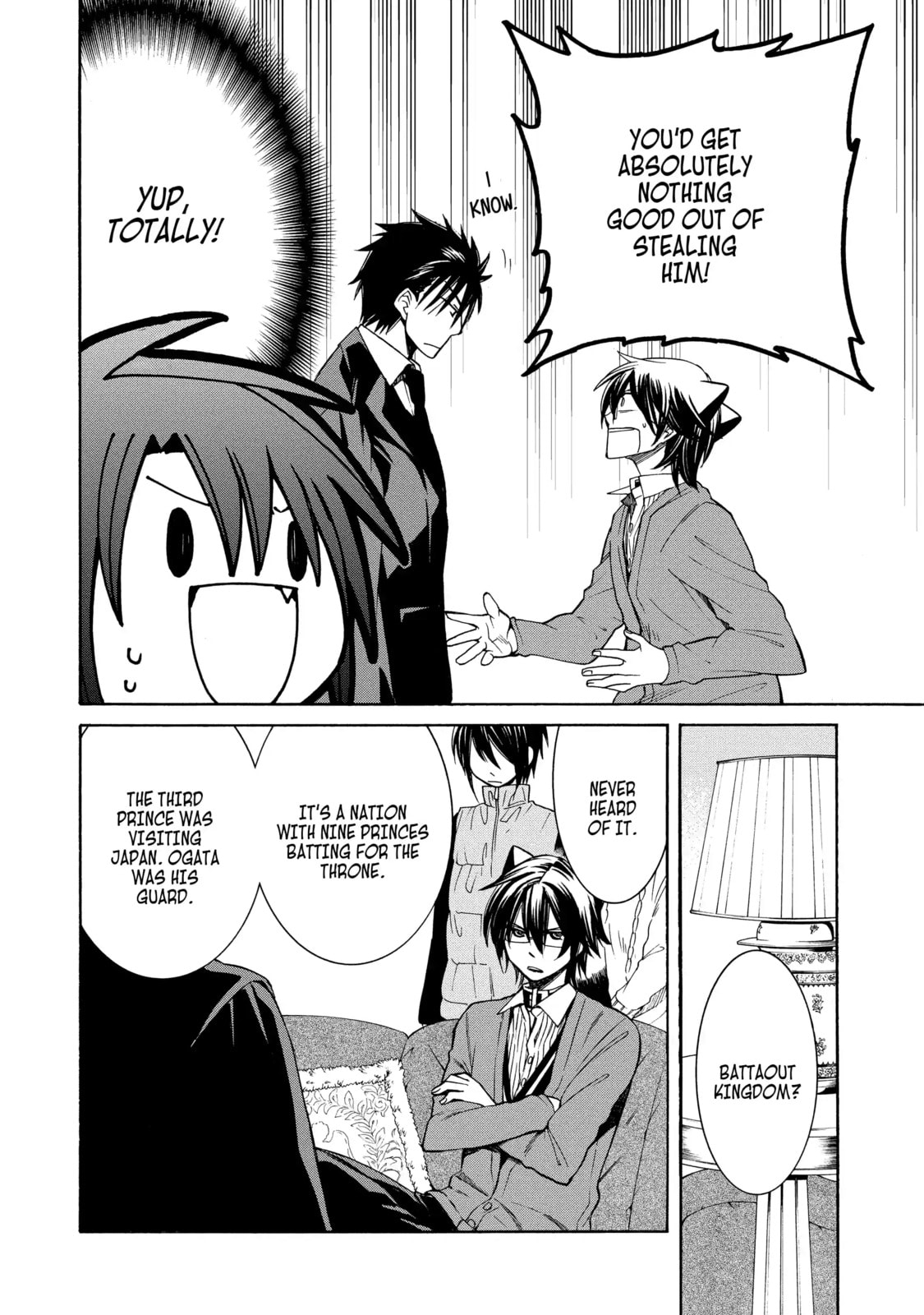 Read Cuticle Tantei Inaba chapter 77 image 3 on Lezhin