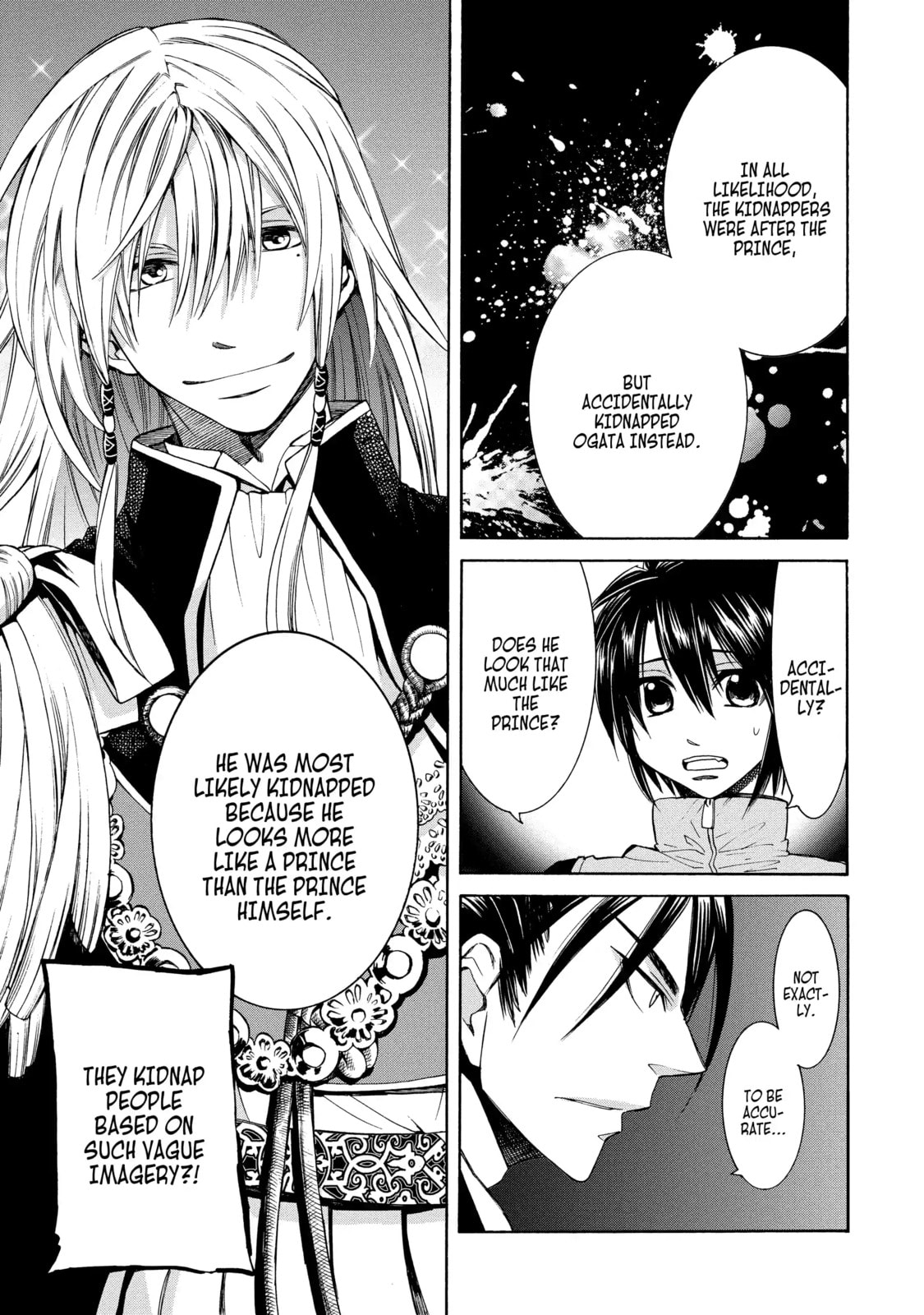 Read Cuticle Tantei Inaba chapter 77 image 4 on Lezhin