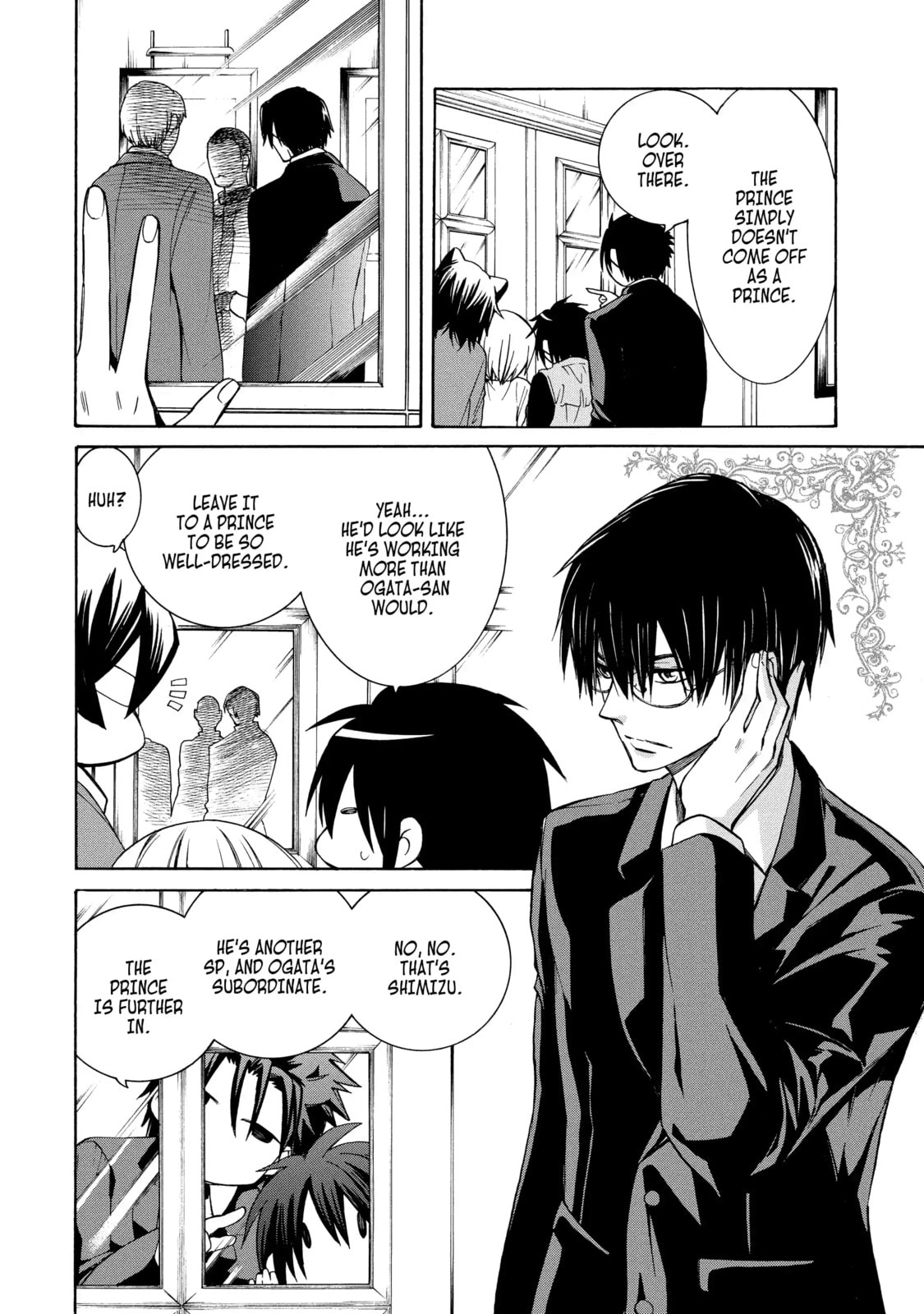 Read Cuticle Tantei Inaba chapter 77 image 5 on Lezhin