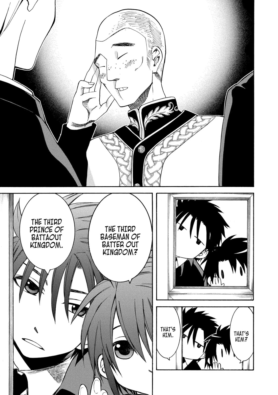 Read Cuticle Tantei Inaba chapter 77 image 6 on Lezhin