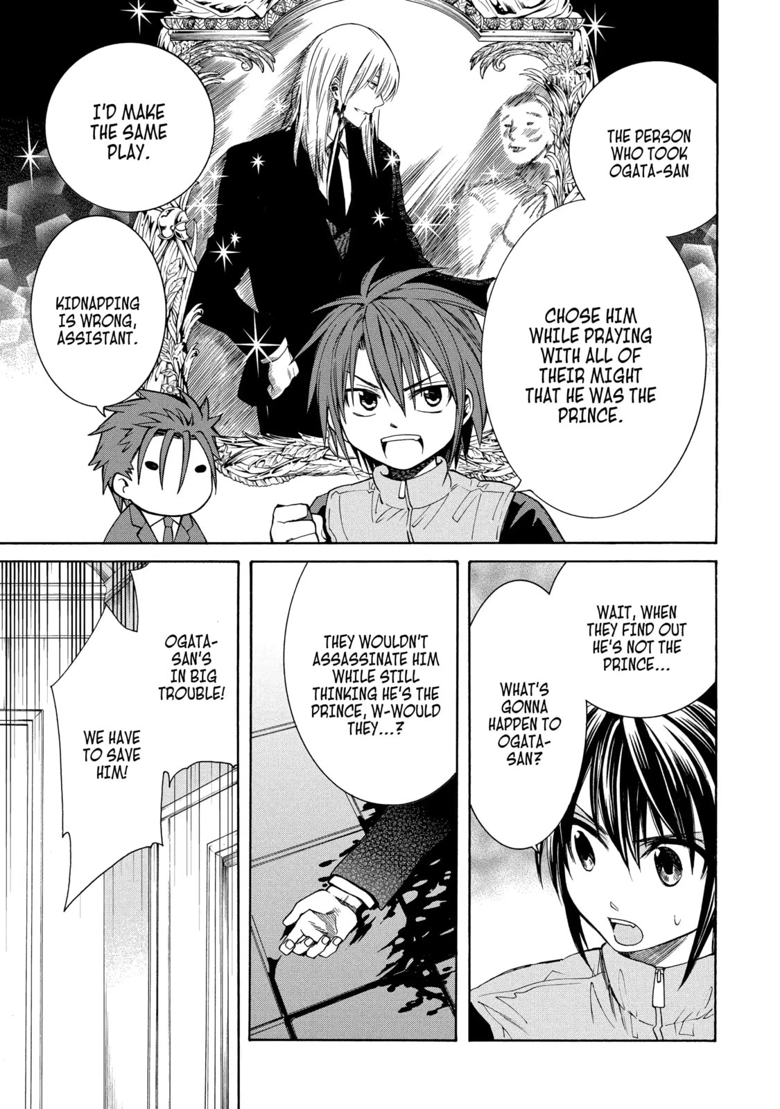 Read Cuticle Tantei Inaba chapter 77 image 8 on Lezhin