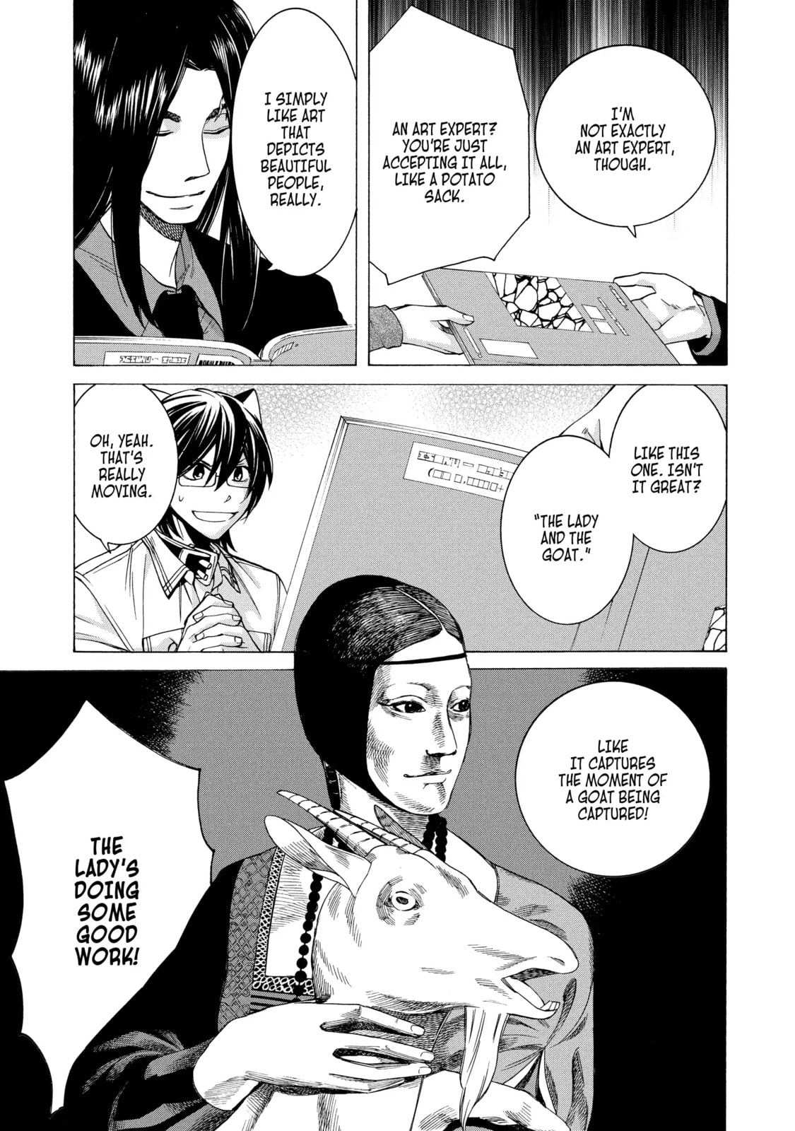 Read Cuticle Tantei Inaba chapter 78.1 image 10 on Lezhin