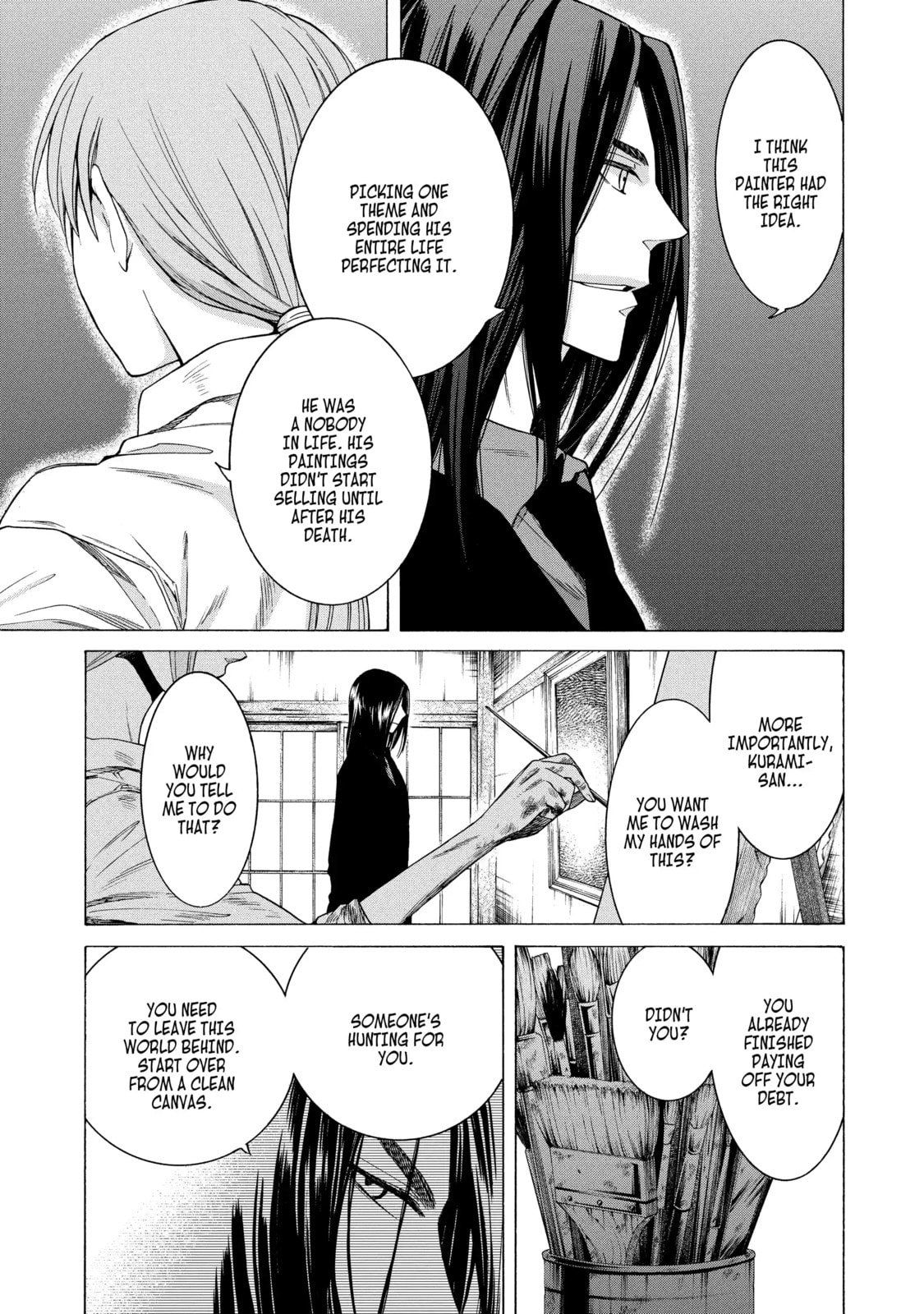 Read Cuticle Tantei Inaba chapter 78.1 image 2 on Lezhin