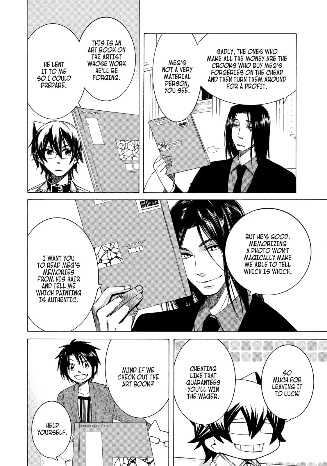 Read Cuticle Tantei Inaba chapter 78.1 image 7 on Lezhin