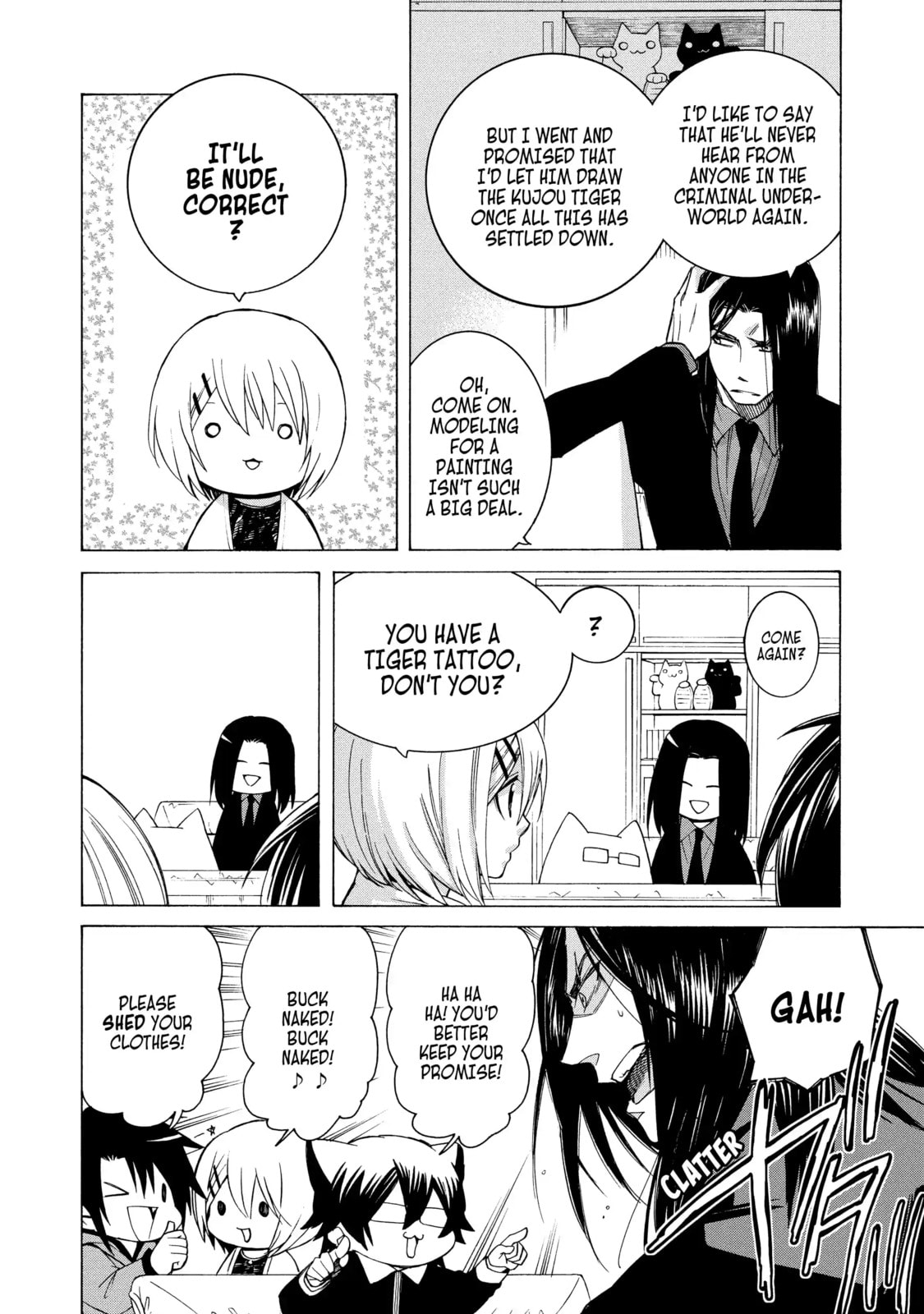 Read Cuticle Tantei Inaba chapter 78.2 image 13 on Lezhin