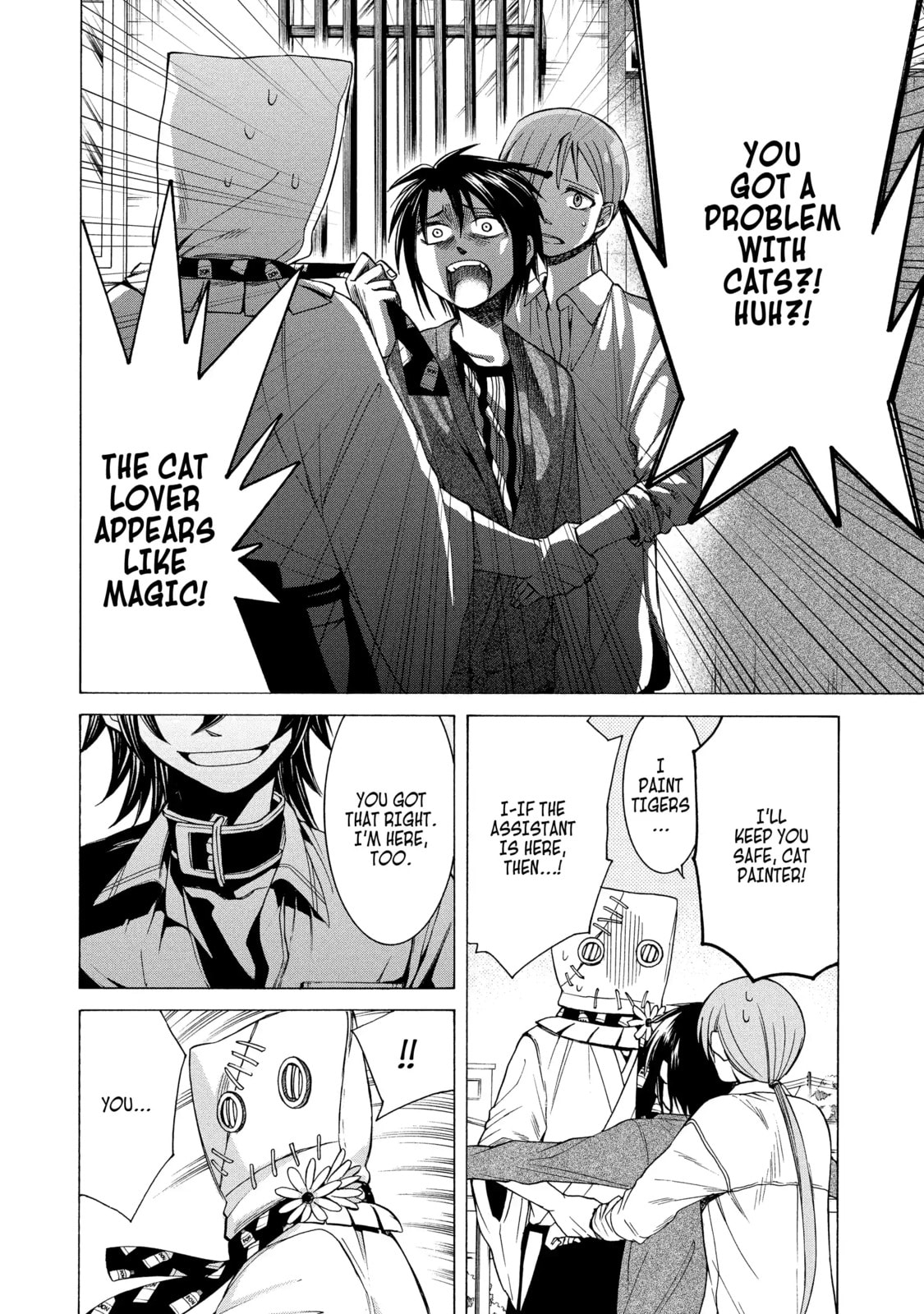 Read Cuticle Tantei Inaba chapter 78.2 image 7 on Lezhin
