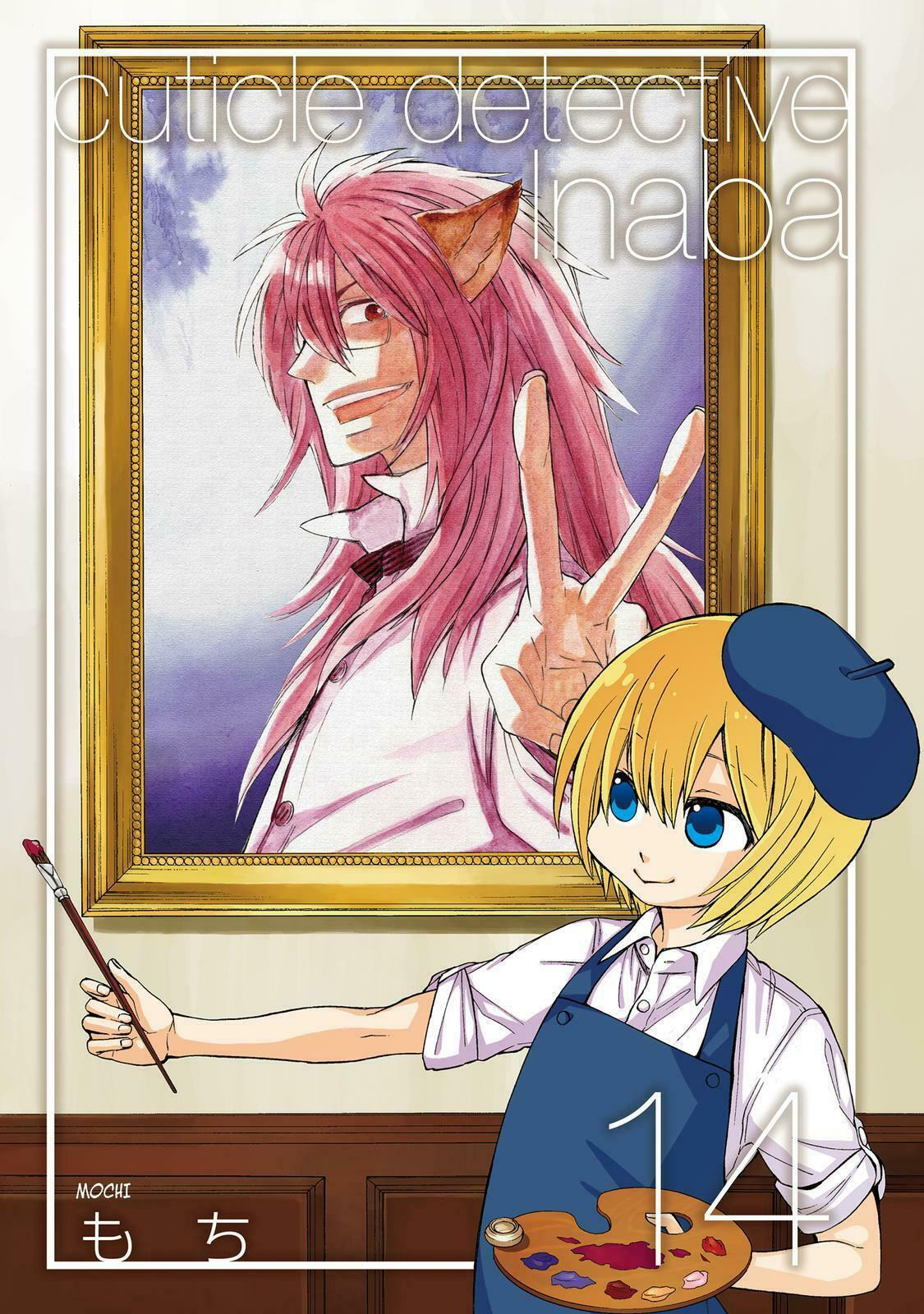 Read Cuticle Tantei Inaba chapter 78 image 2 on Lezhin