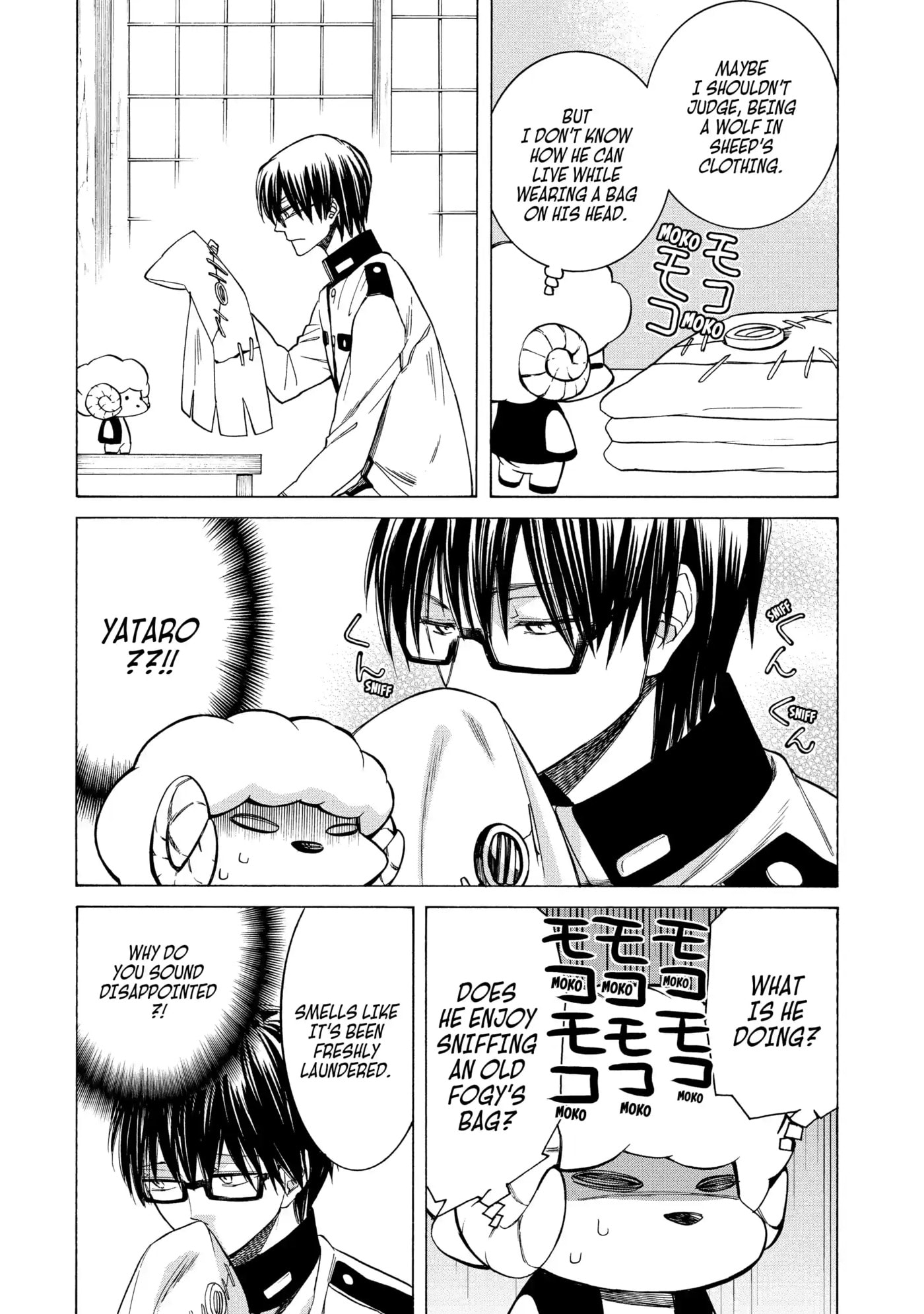 Read Cuticle Tantei Inaba chapter 79 image 15 on Lezhin