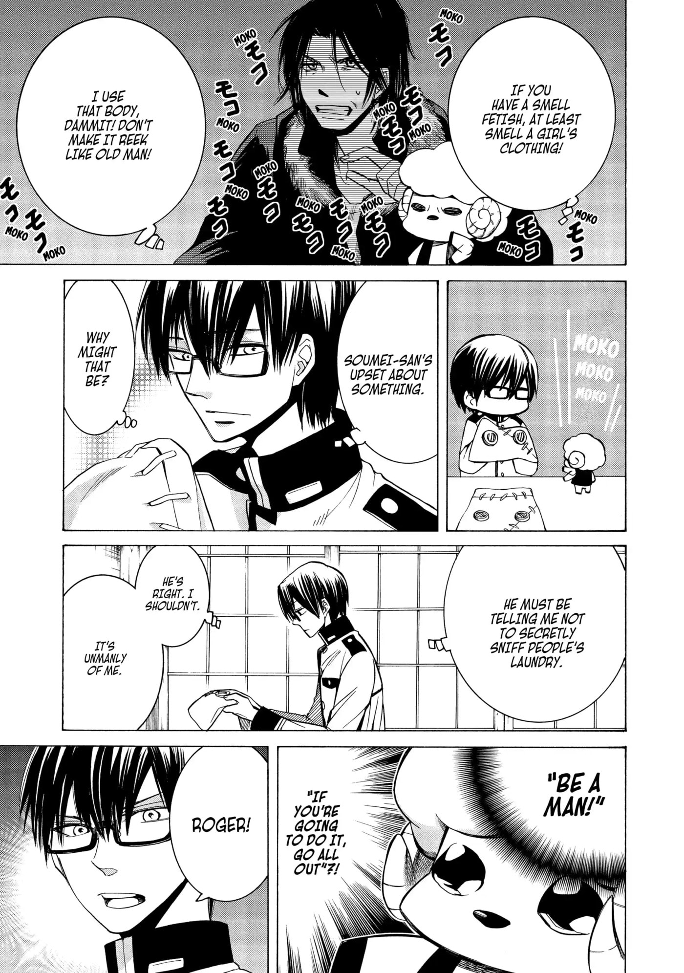 Read Cuticle Tantei Inaba chapter 79 image 16 on Lezhin