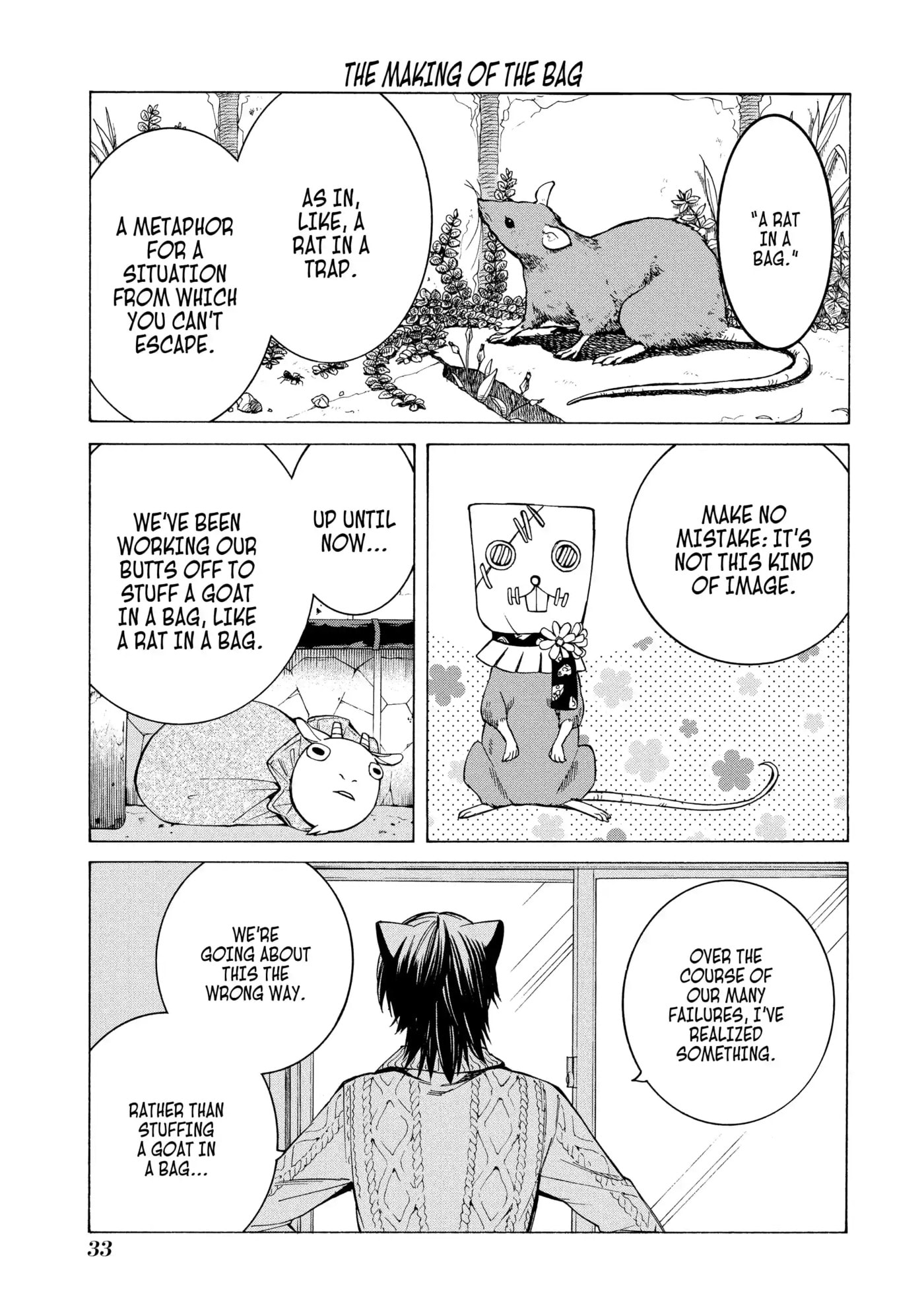 Read Cuticle Tantei Inaba chapter 79 image 2 on Lezhin