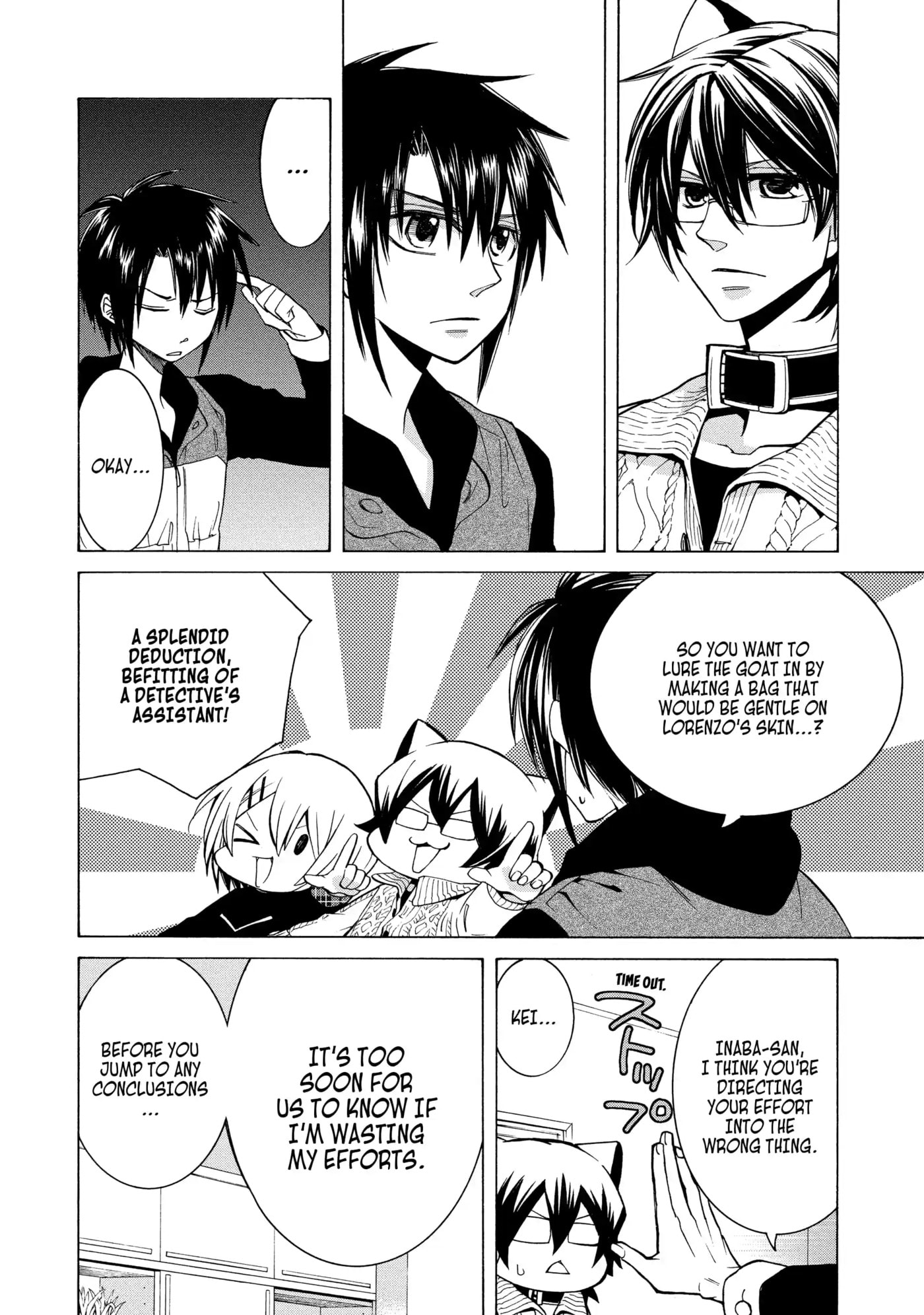 Read Cuticle Tantei Inaba chapter 79 image 5 on Lezhin